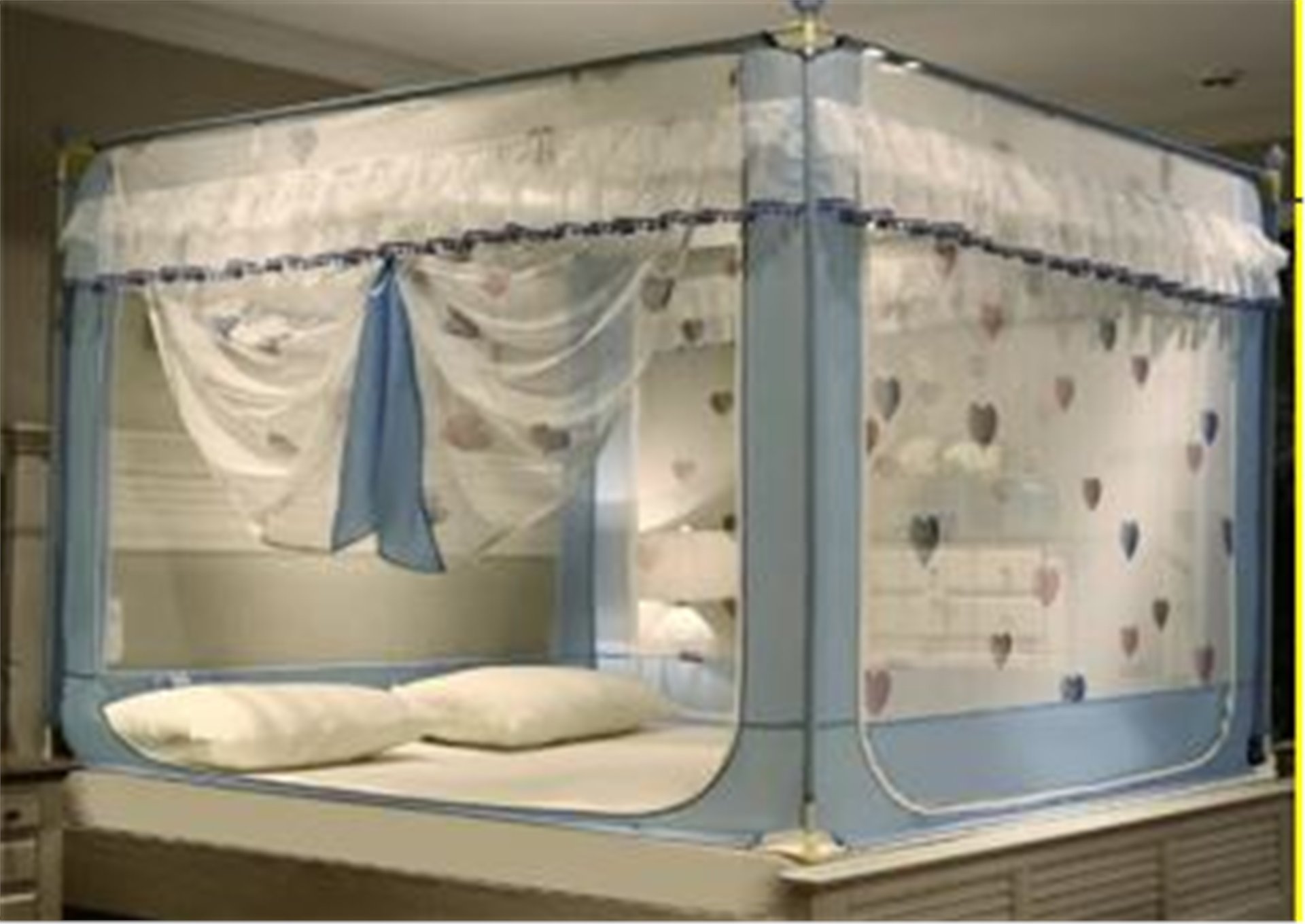 Reyonex SUNUP SN-24913 BEBEK CİBİNLİK PERDE - Ev ve Yaşam