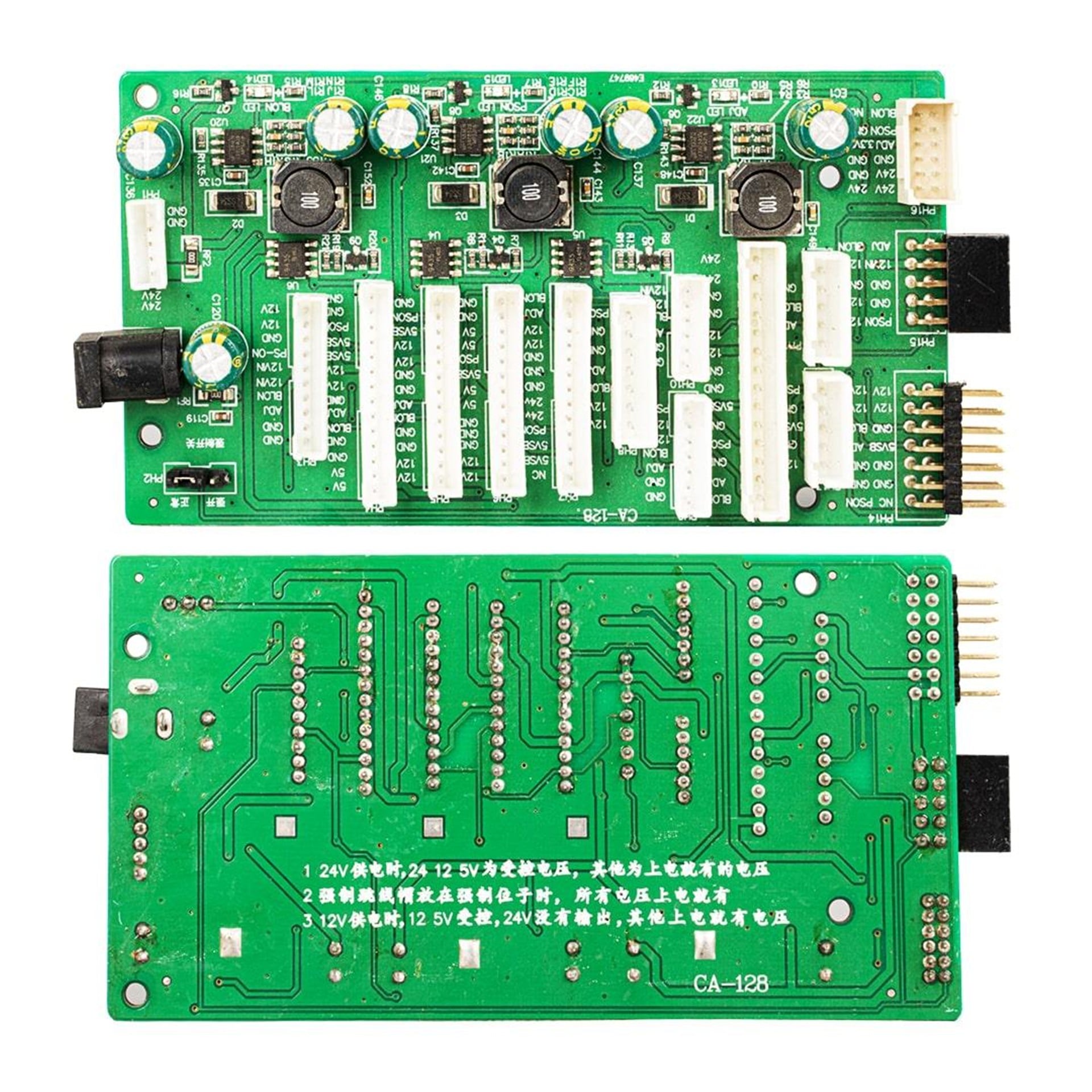 Oem Weko CA-128 Lcd Led Power Supply Board - LCD Power Board