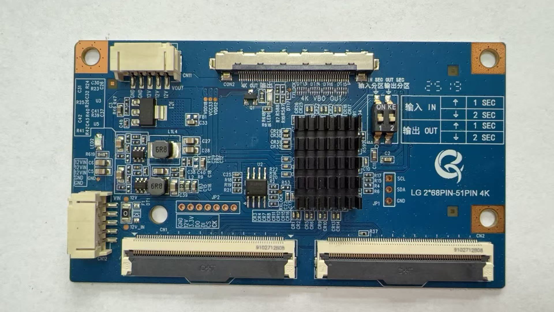 WEKO LG 68 TO - 51 PIN 4K 72339G LCD PANEL FLEXİ