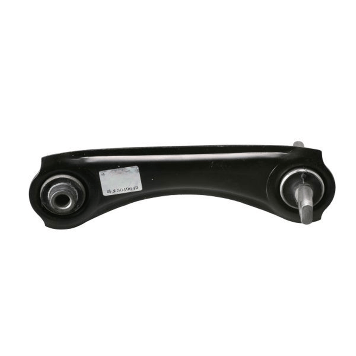CTR CQ0054R - Denge Kolu Arka - Japon Civic (ed, Eg, Eh, Ej, Ek, El)