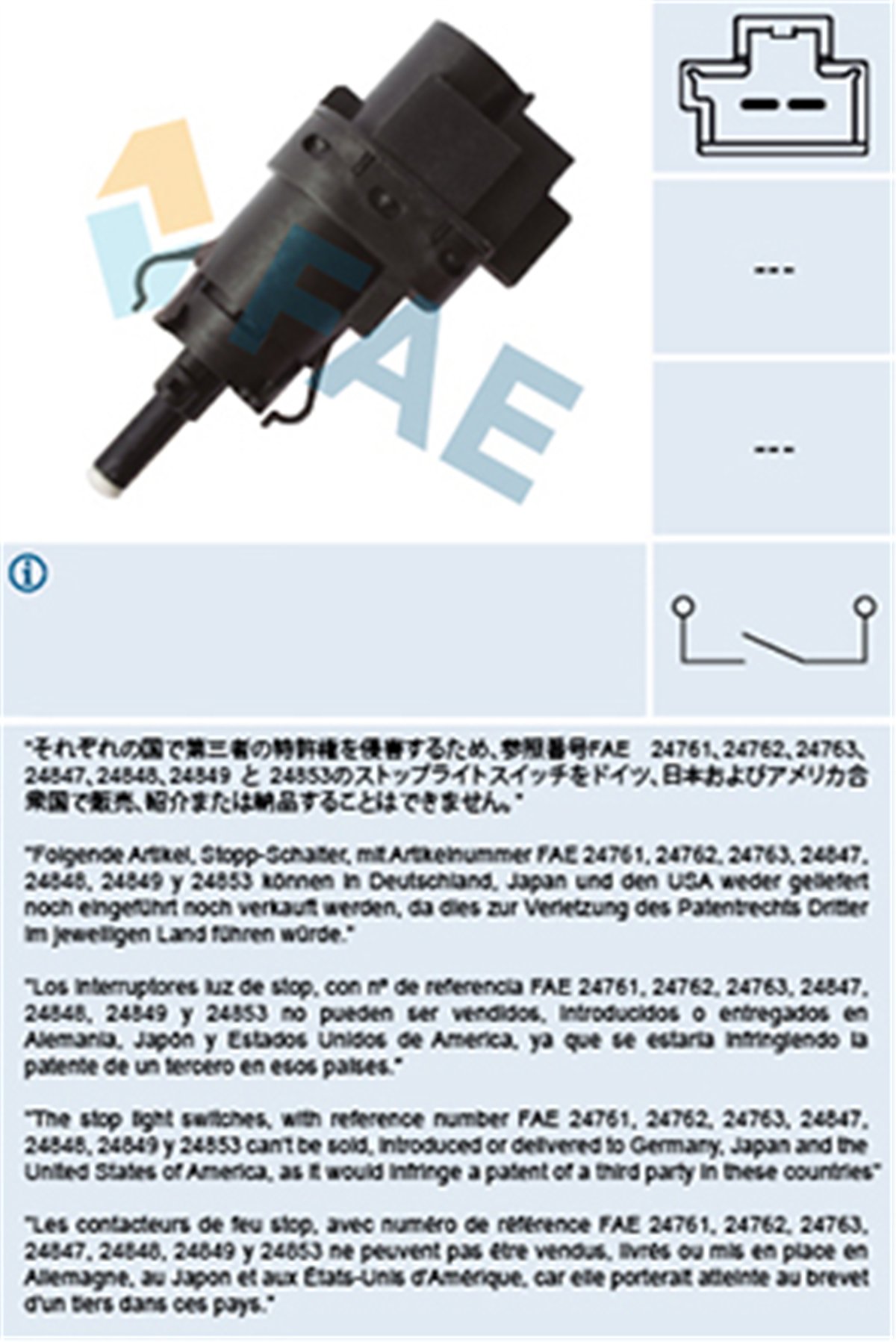 FAE 24847 - Fren Pedal Müsürü - Ford Focus / C-max / Connect