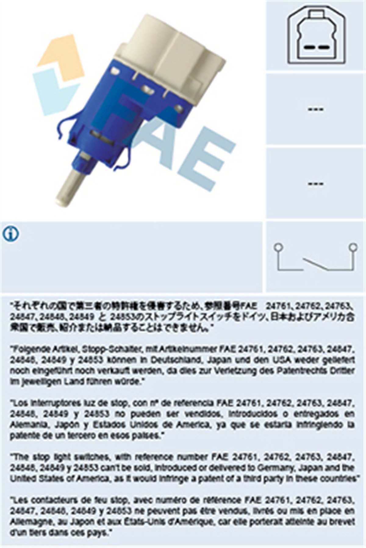 FAE 24848 - Fren Pedal Müsürü - Ford Focus/couier/transit