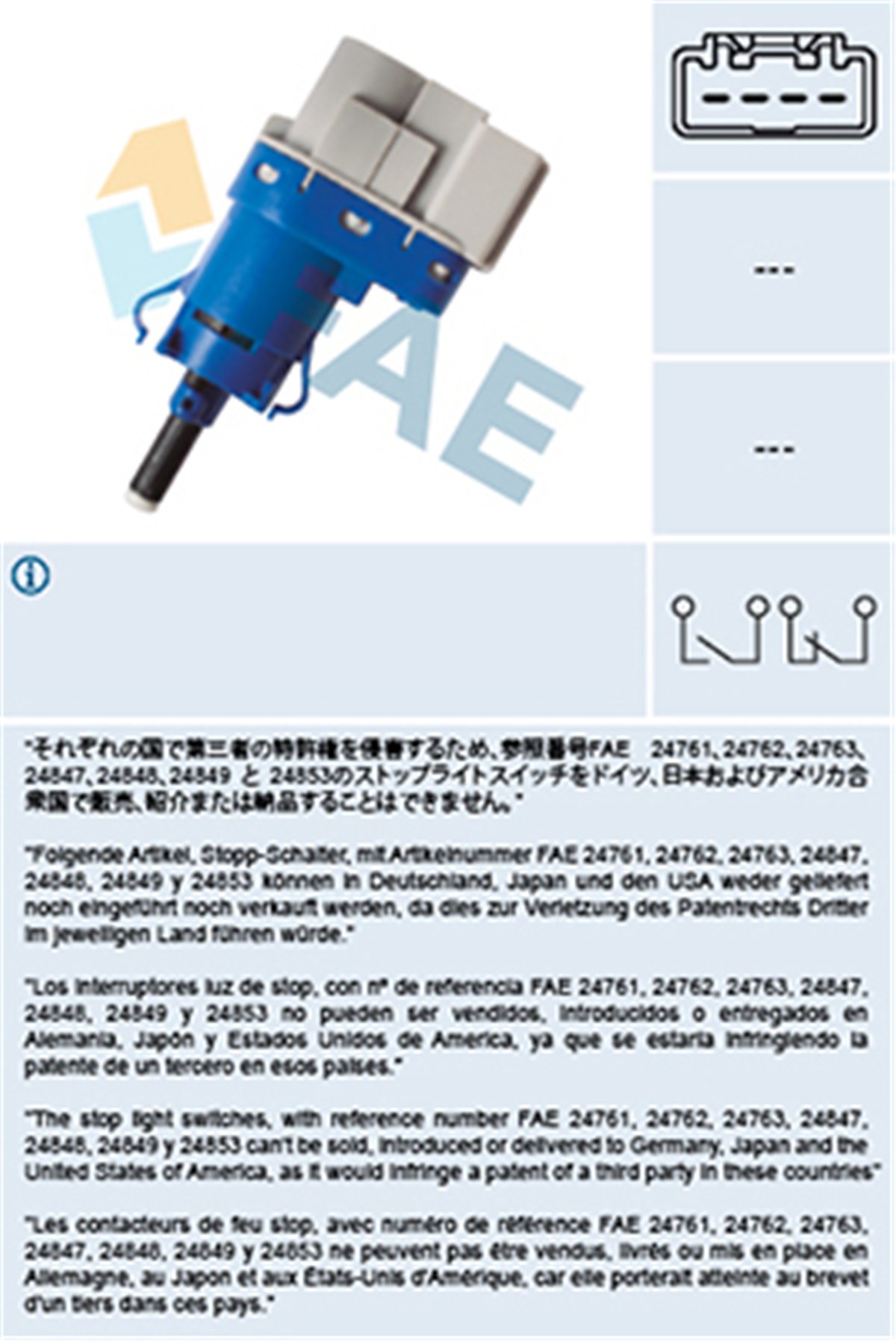 FAE 24849 - Fren Pedal Müsürü - Ford Focus/couier/transit V-362/63