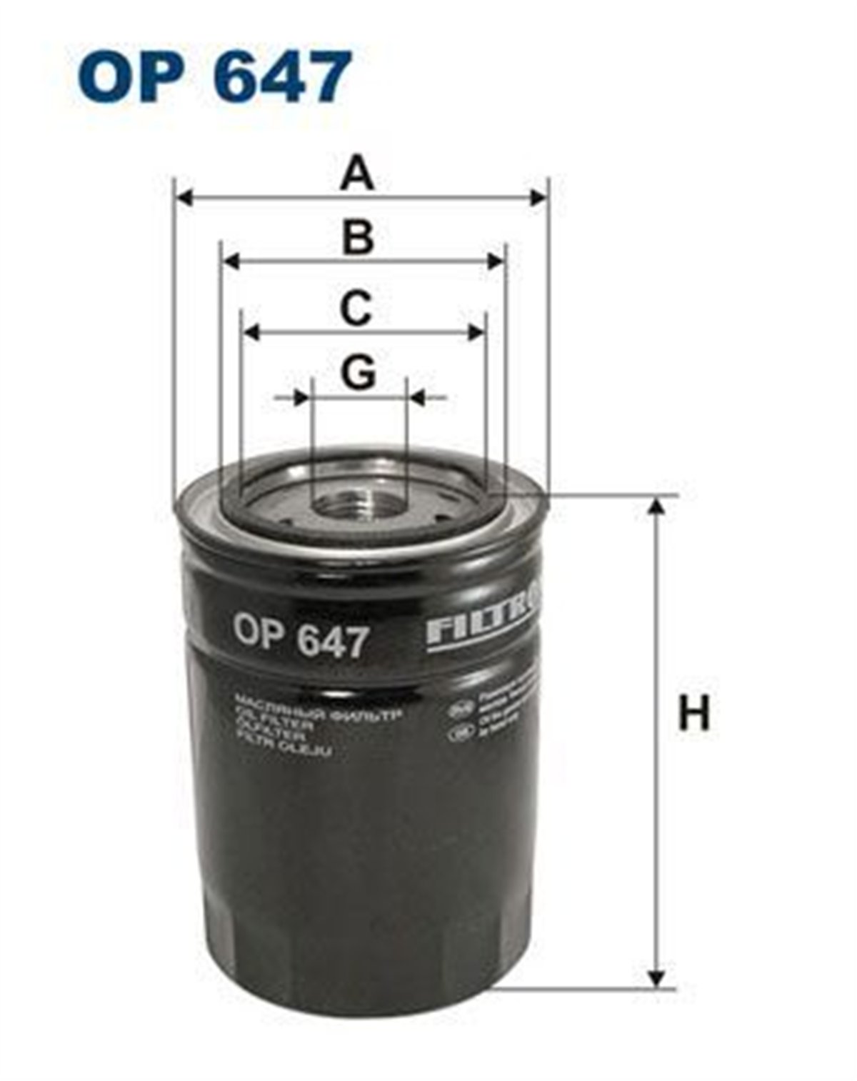 FILTRON 647 - Yag Filtresi - Av Mk 75-9 H