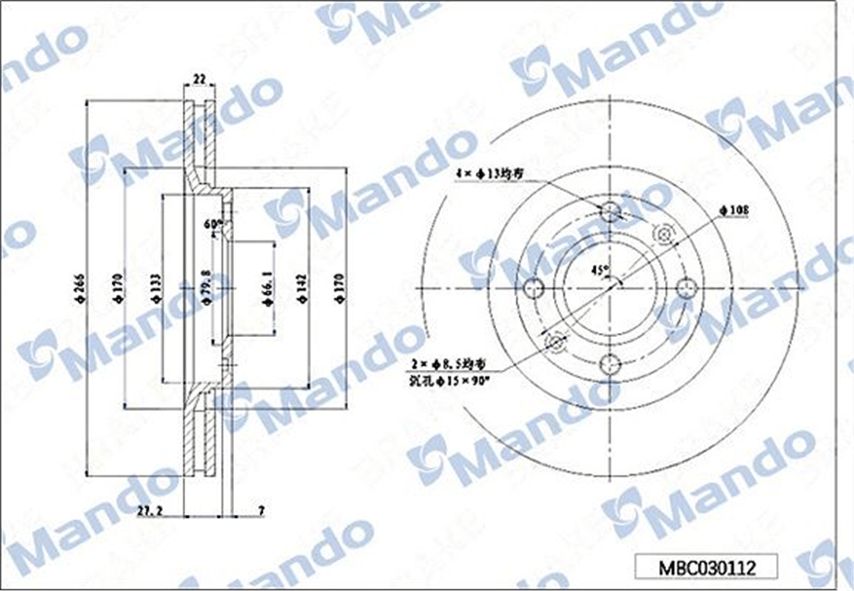 MANDO MBC030112 - Fren Diski Ön - Psa 301/307/207/208/partner/c-elysee/cactus/c3