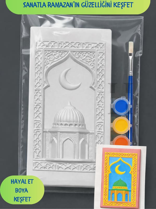 Dini Tema Ramazan Set - 1 Adet / Plastik