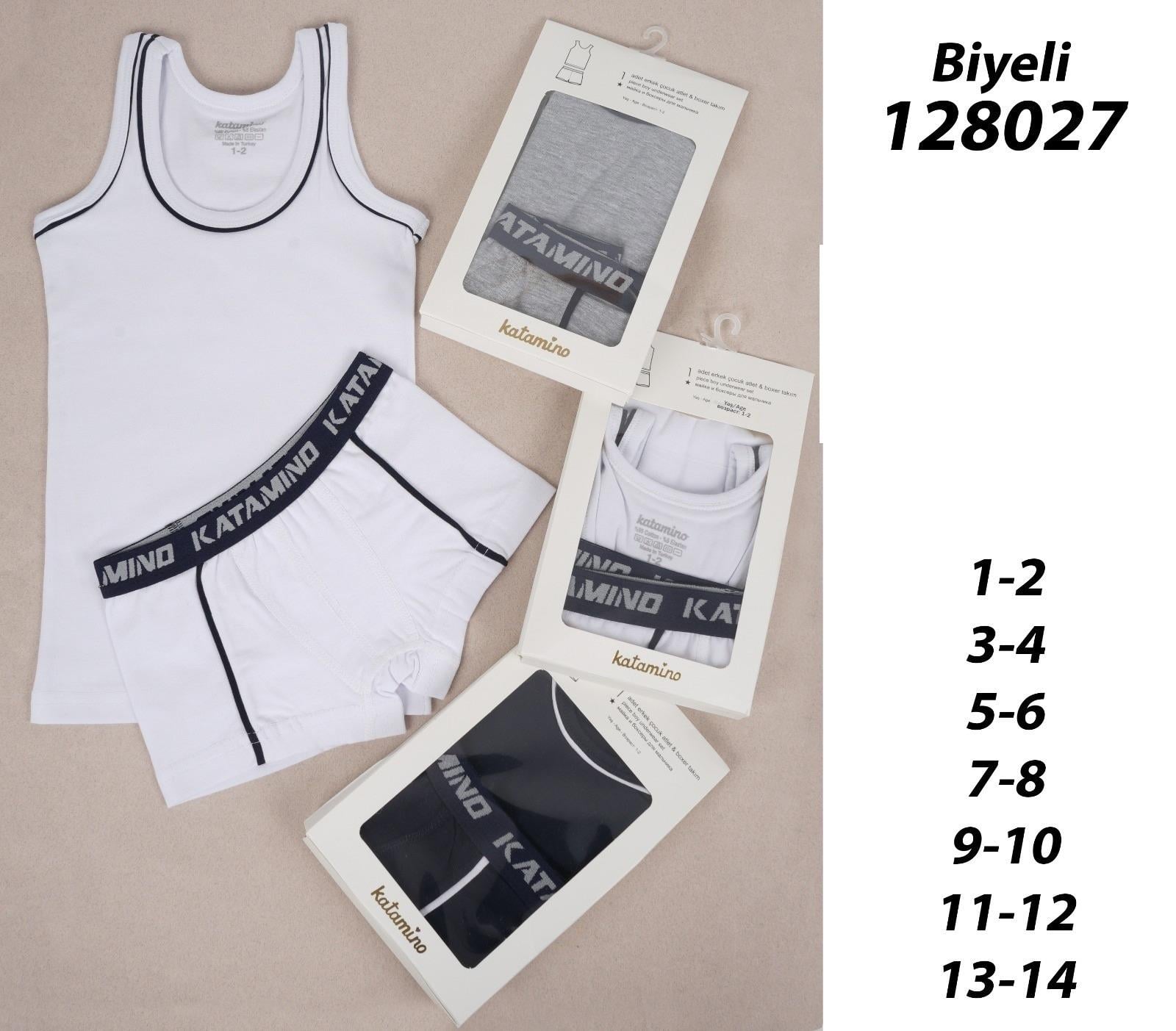 Erkek Biyeli Atlet-Boxer Tk.