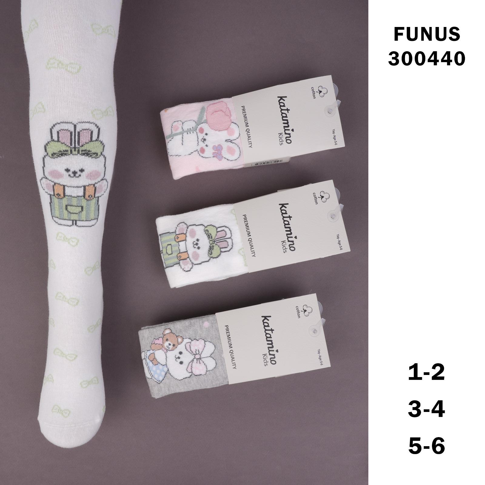 Funus Kız Külotlu