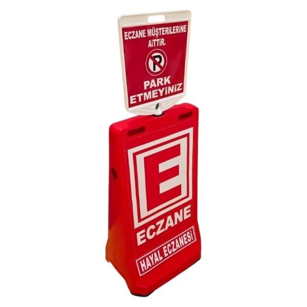 E Sembollü Eczane Reklam Dubası – Park Etmeyiniz Levhalı 90 cm
