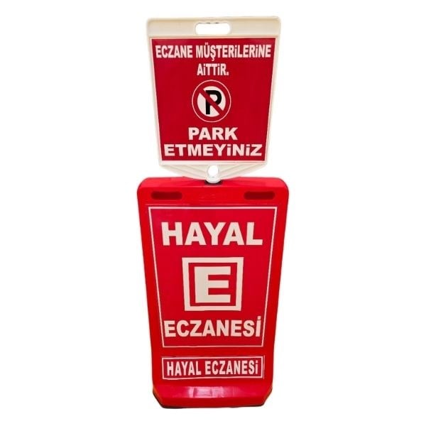 Eczane Park Etmeyiniz Levhalı Reklam Dubası – 90 cm