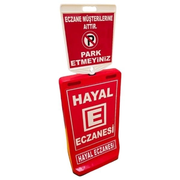 Eczane Park Etmeyiniz Levhalı Reklam Dubası – 90 cm
