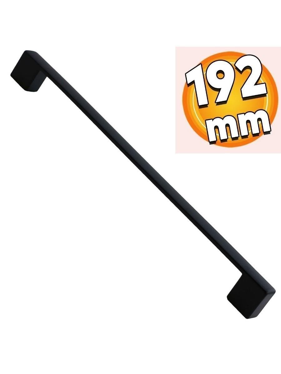 Köprü Siyah 192 mm Kulp Mobilya Dolap Çekmece Vestiyer Kulpları-ZİRVE HIRDAVAT