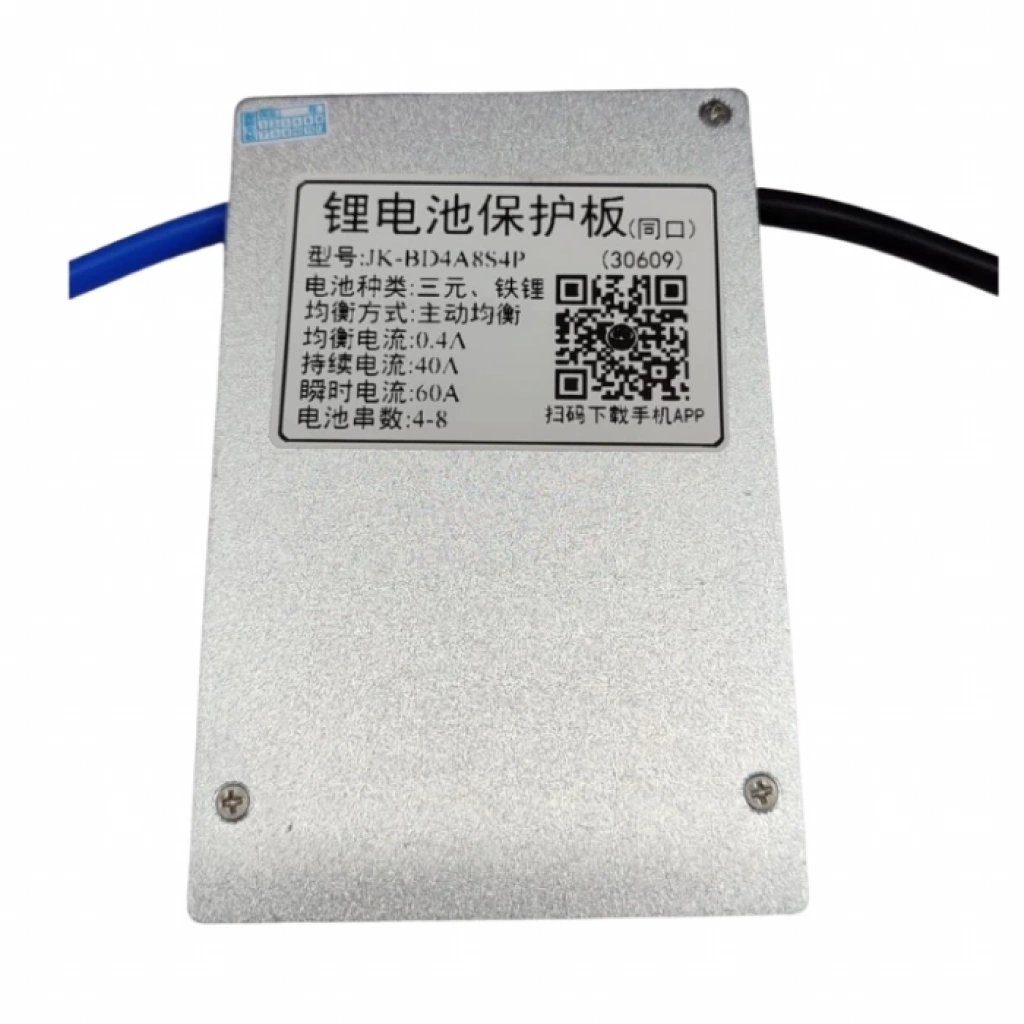 JK Smart BMS BD4A8S4P