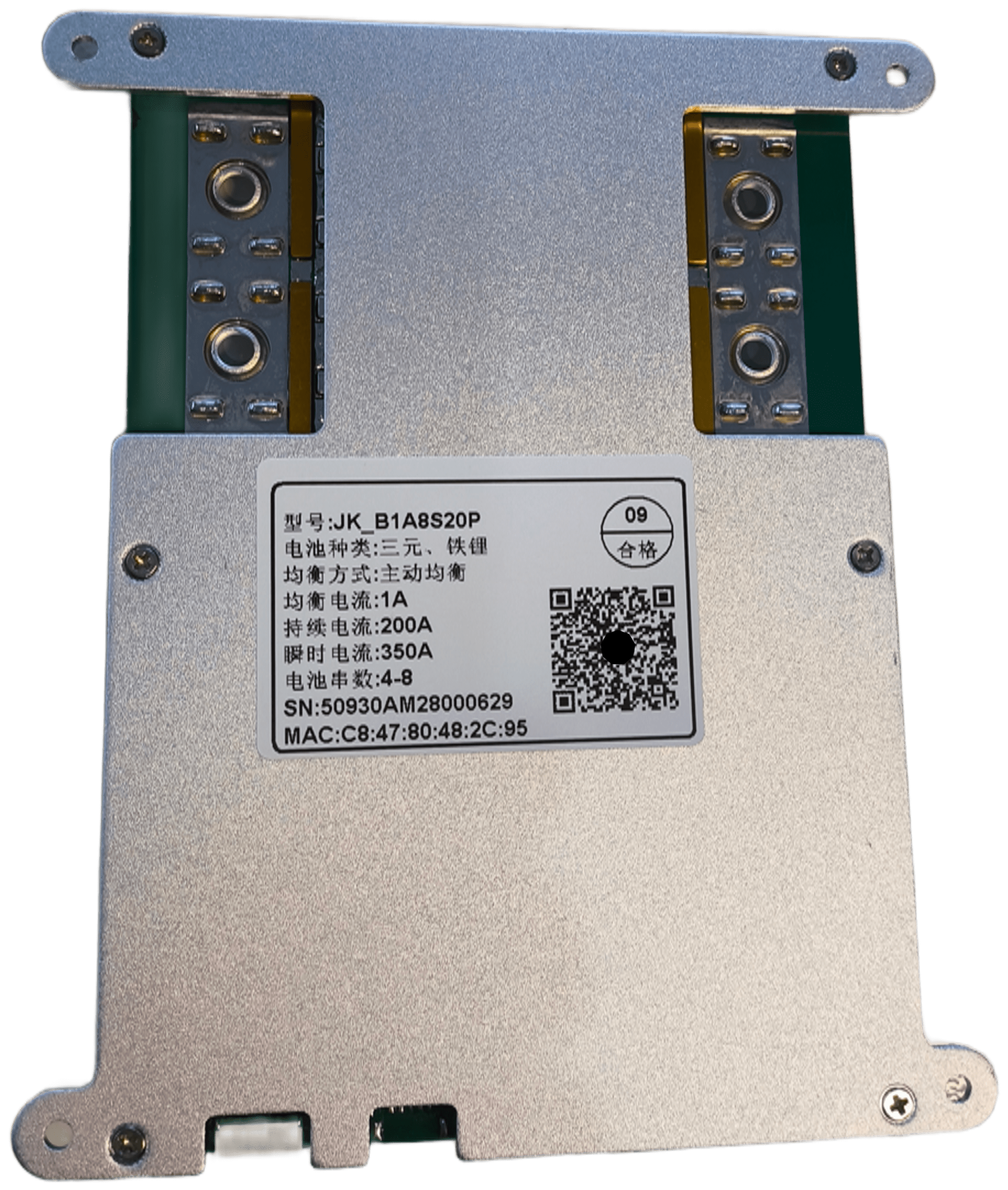 JK SMART BMS JK-B1A8S20P AKTİF BALANS CİHAZI