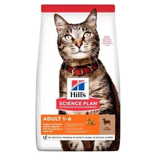 Hill 's Adult Optimal Care Kuzu Etli ve Pirinçli 1.5 kg Yetişkin Kuru Kedi Maması