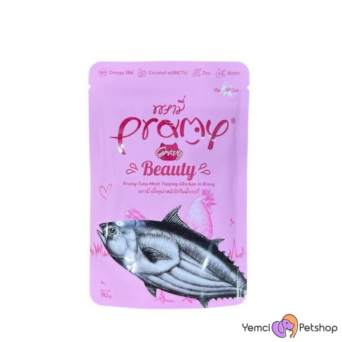 PRAMY TON BALIKLI TAVUKLU TAMAMLAYICI YETİŞKİN KEDİ MAMASI 70 GR