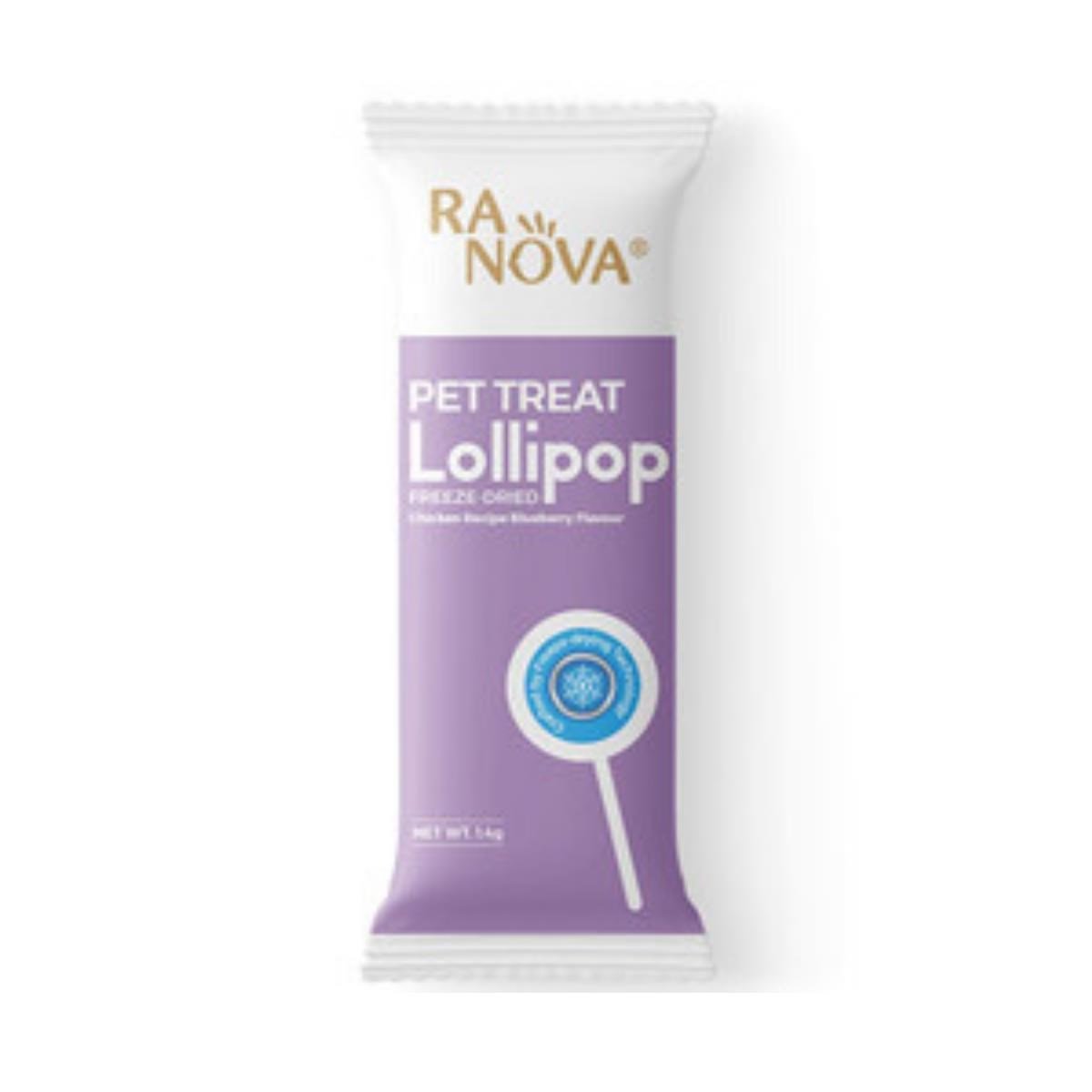 Ranova Yaban Mersini Aromalı Dondurularak Kurutulmuş Kedi Ödülü Lolipop 1.4 Gr