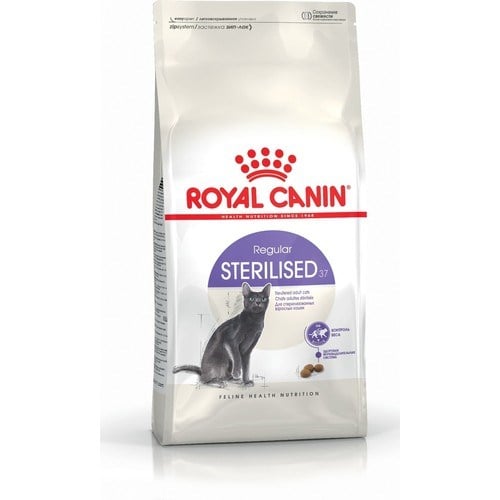 Royal Canin Sterilised 2 kg Kısırlaştırılmış Yetişkin Kedi Maması