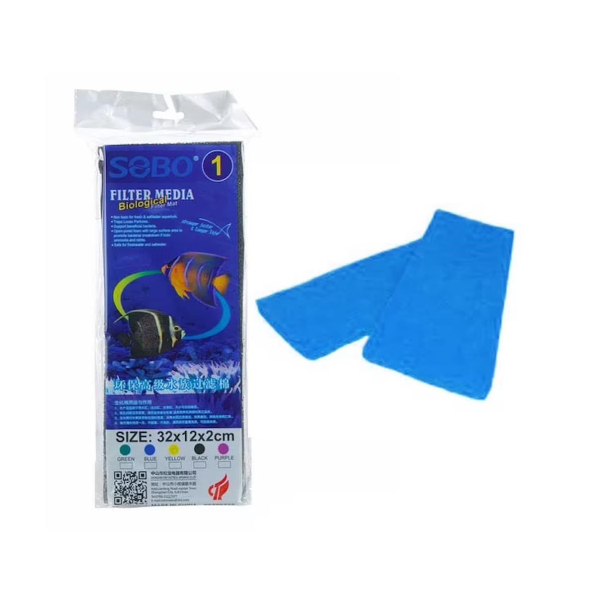 Sobo Filtre Süngeri 32x12x2 Mavi