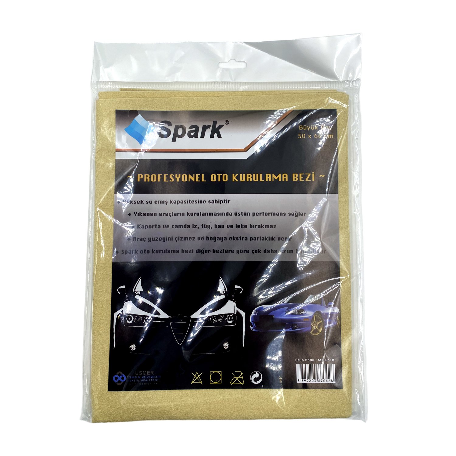Spark 50x60 Taşlanmış Güderi Kurulama Bezi