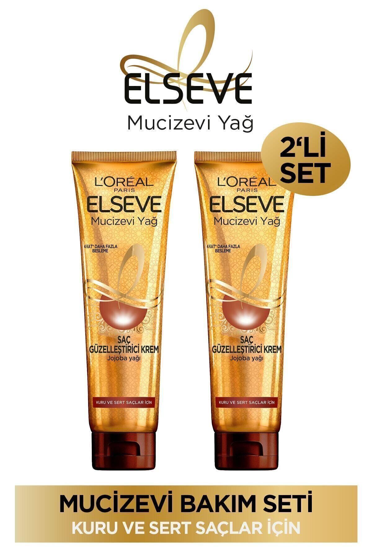 2'li Mucizevi Yağ Besleyen & Şekillendiren Saç Güzelleştirici Krem 150 ML Kuru ve Sert Saçlar