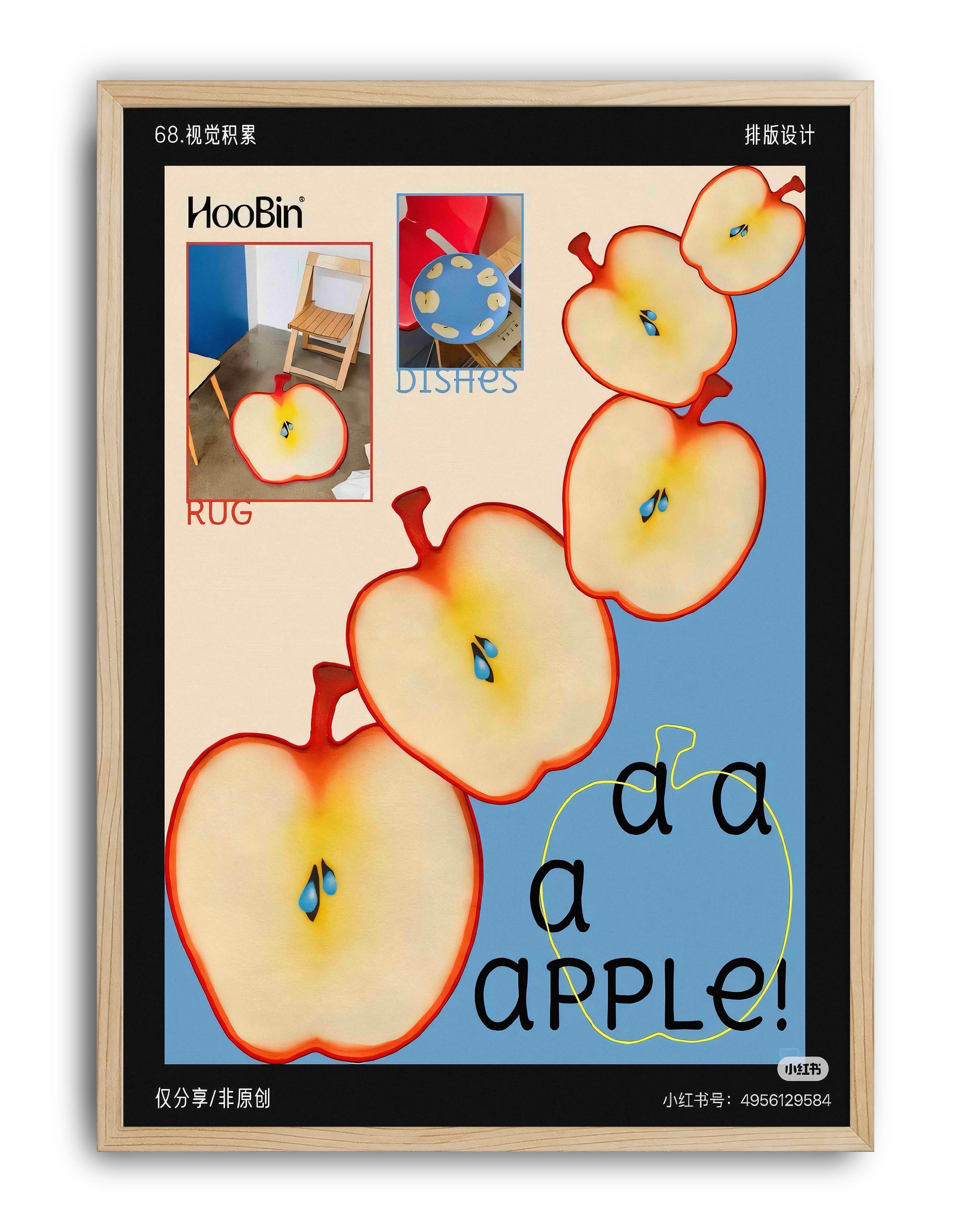 A A A Apple Modern Duvar Tablosu - Mavi Elma Grafik Poster