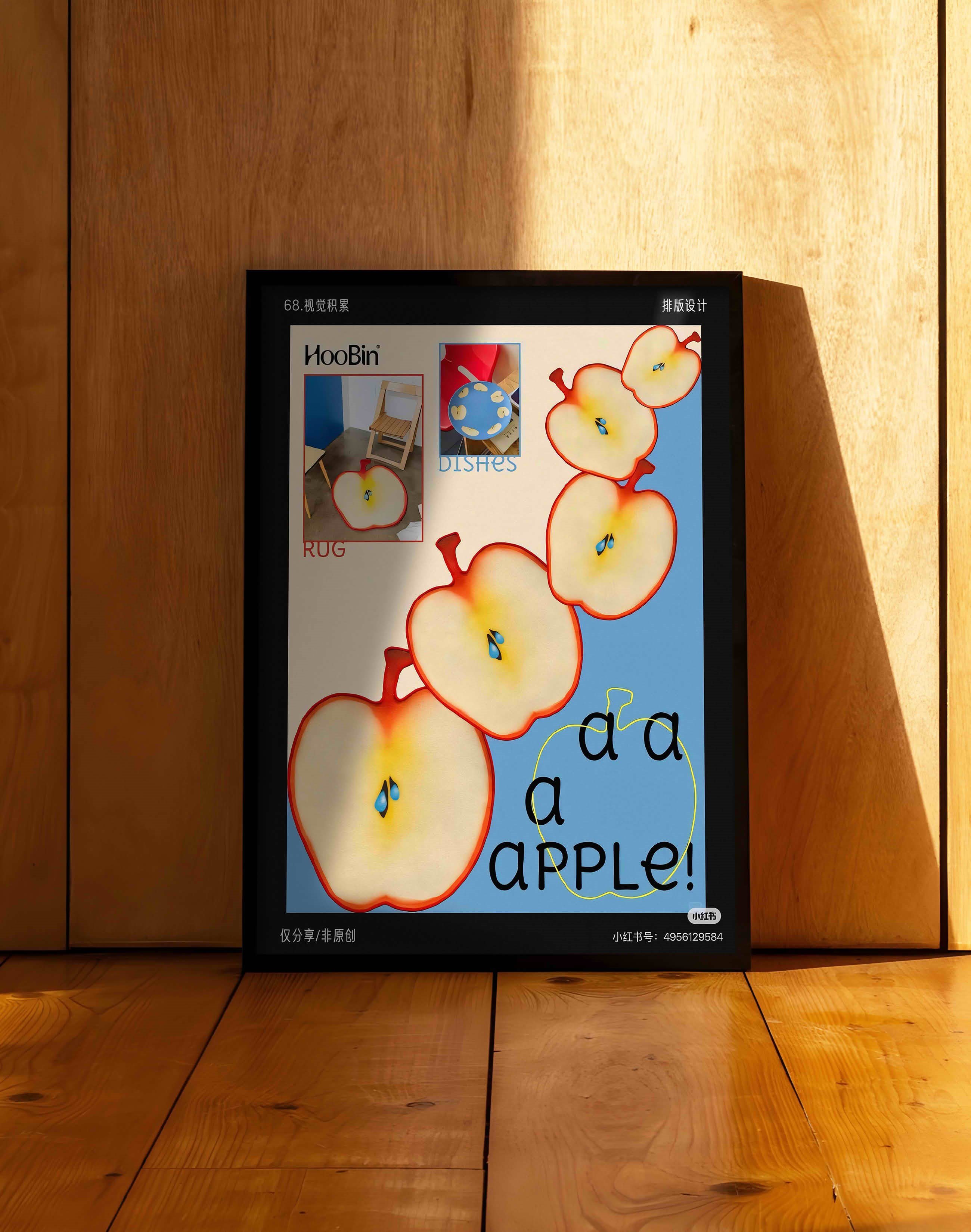 A A A Apple Modern Duvar Tablosu - Mavi Elma Grafik Poster