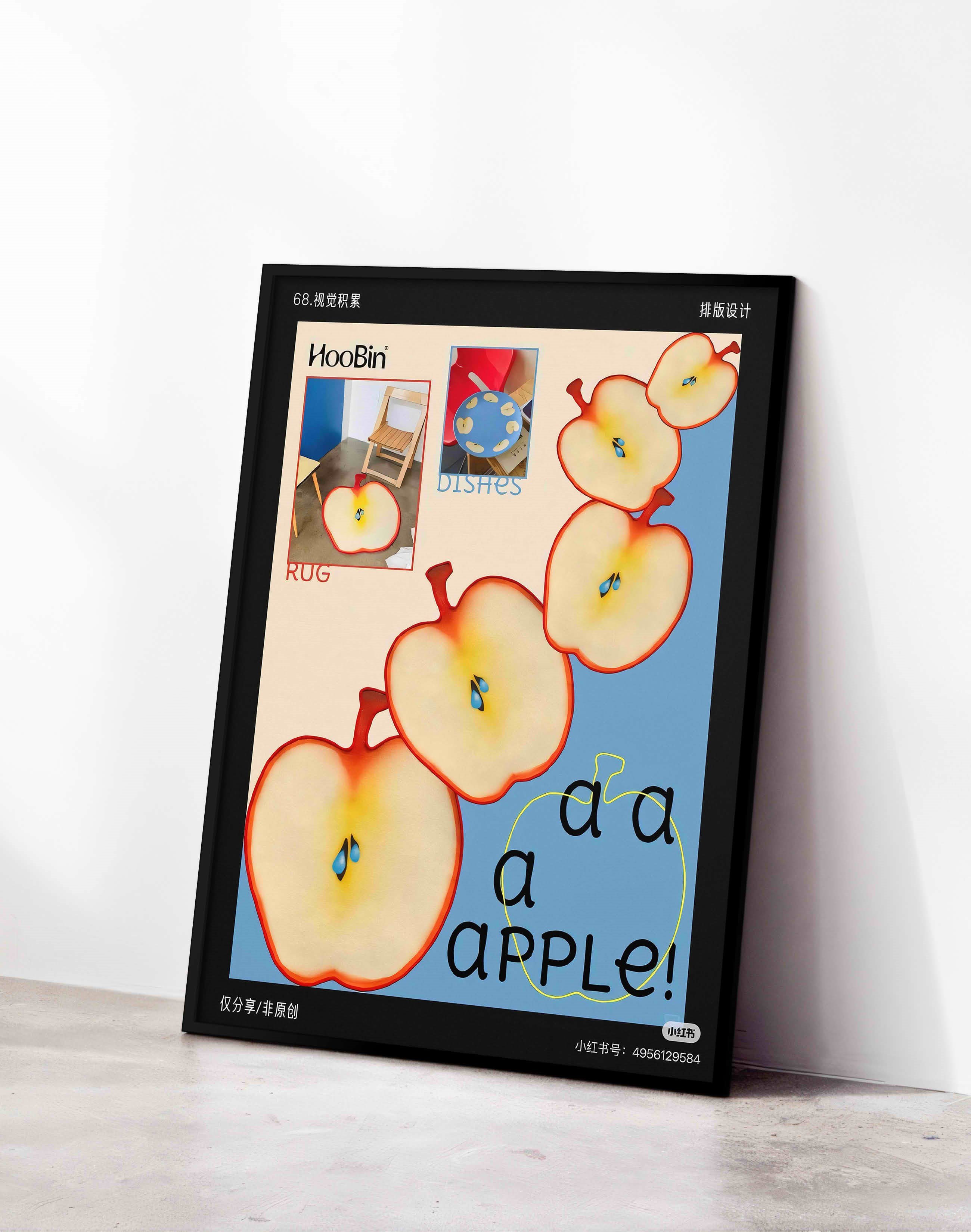 A A A Apple Modern Duvar Tablosu - Mavi Elma Grafik Poster