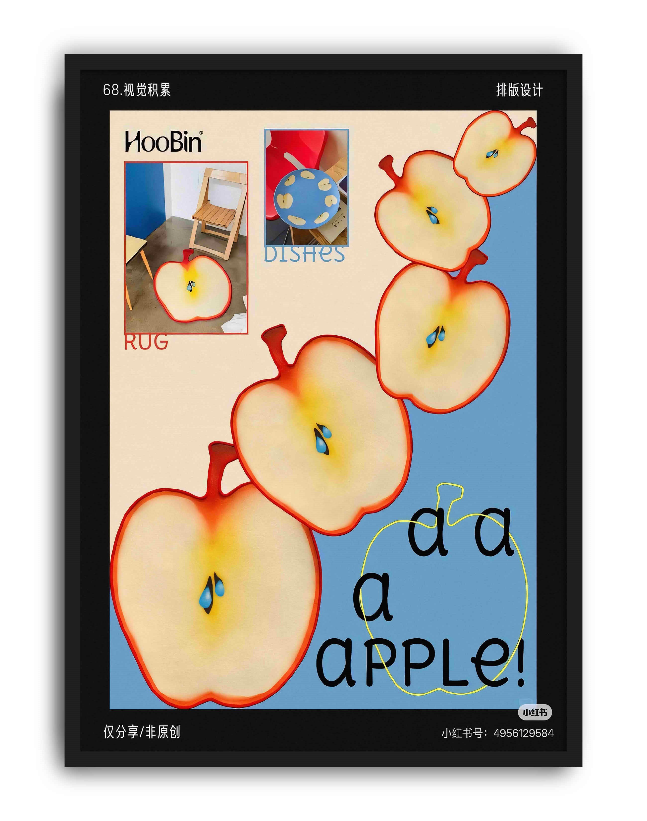 A A A Apple Modern Duvar Tablosu - Mavi Elma Grafik Poster