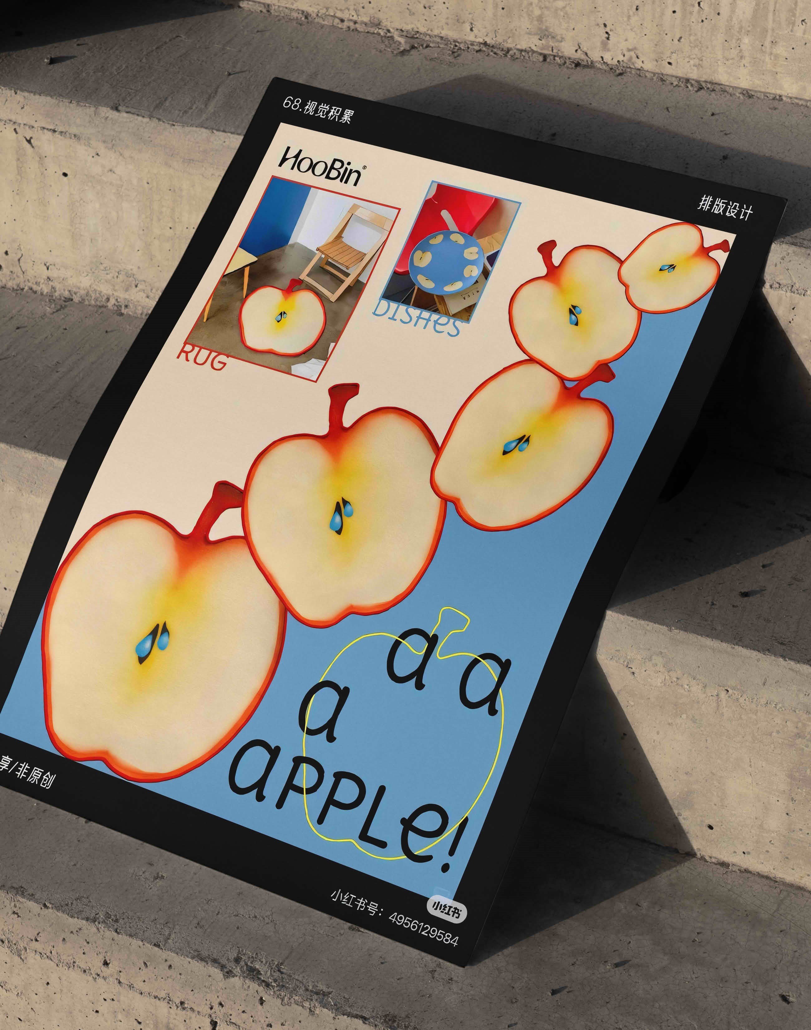 A A A Apple Modern Duvar Tablosu - Mavi Elma Grafik Poster