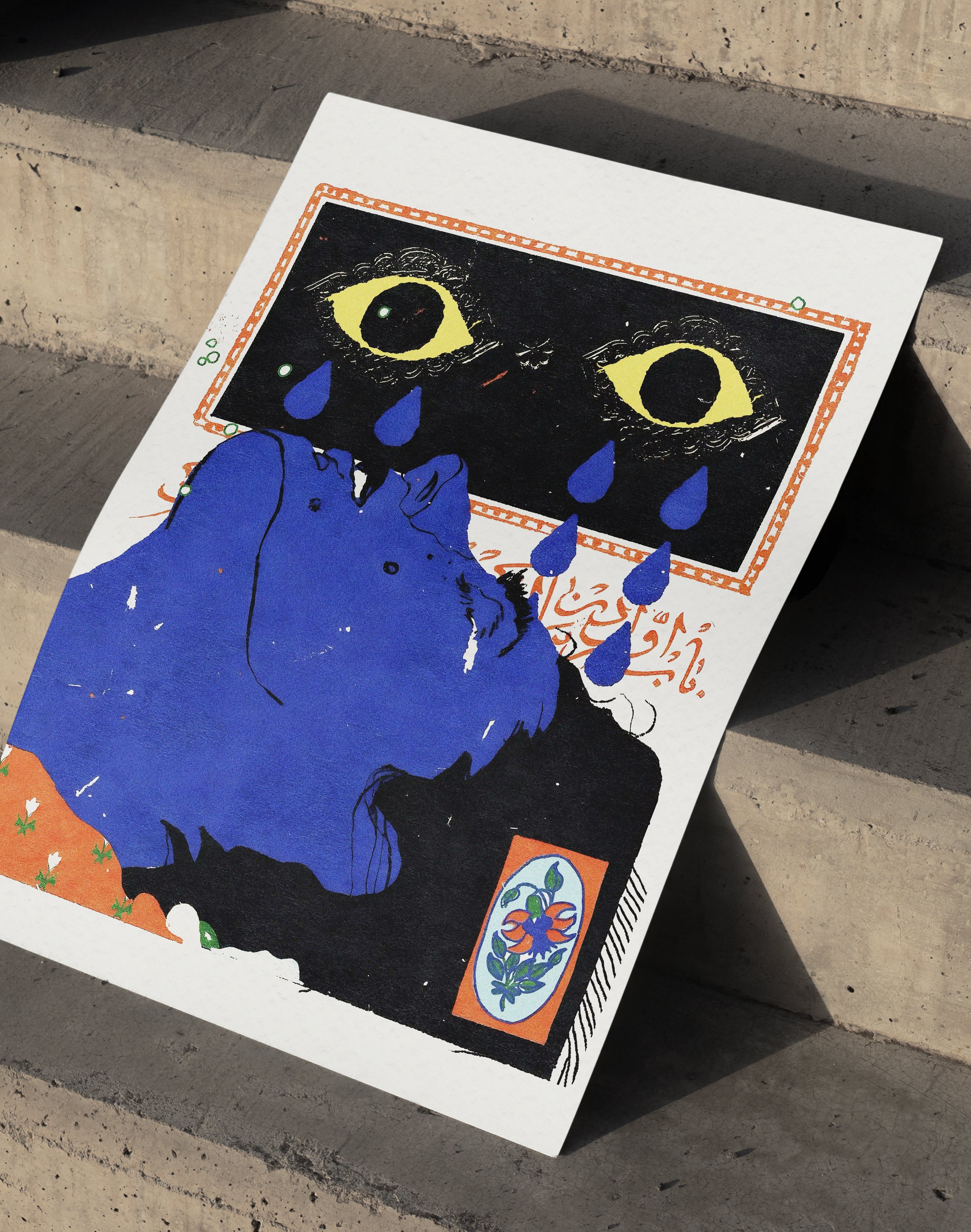 Blue Oracle Modern Duvar Tablosu – Mavi Siyah Sürreal Figüratif Poster