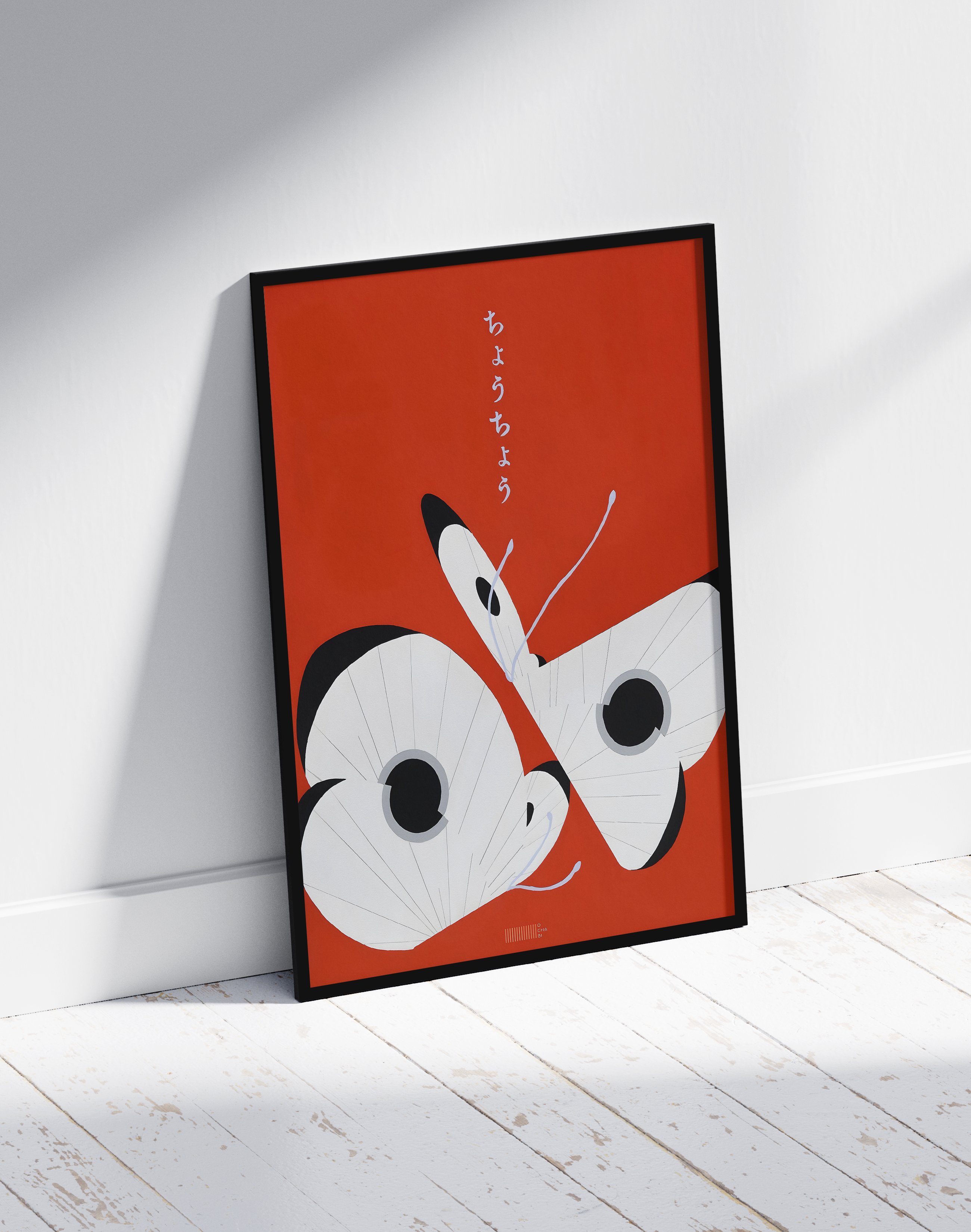 Chou Chou Modern Duvar Tablosu – Turuncu Japon Kelebek Poster