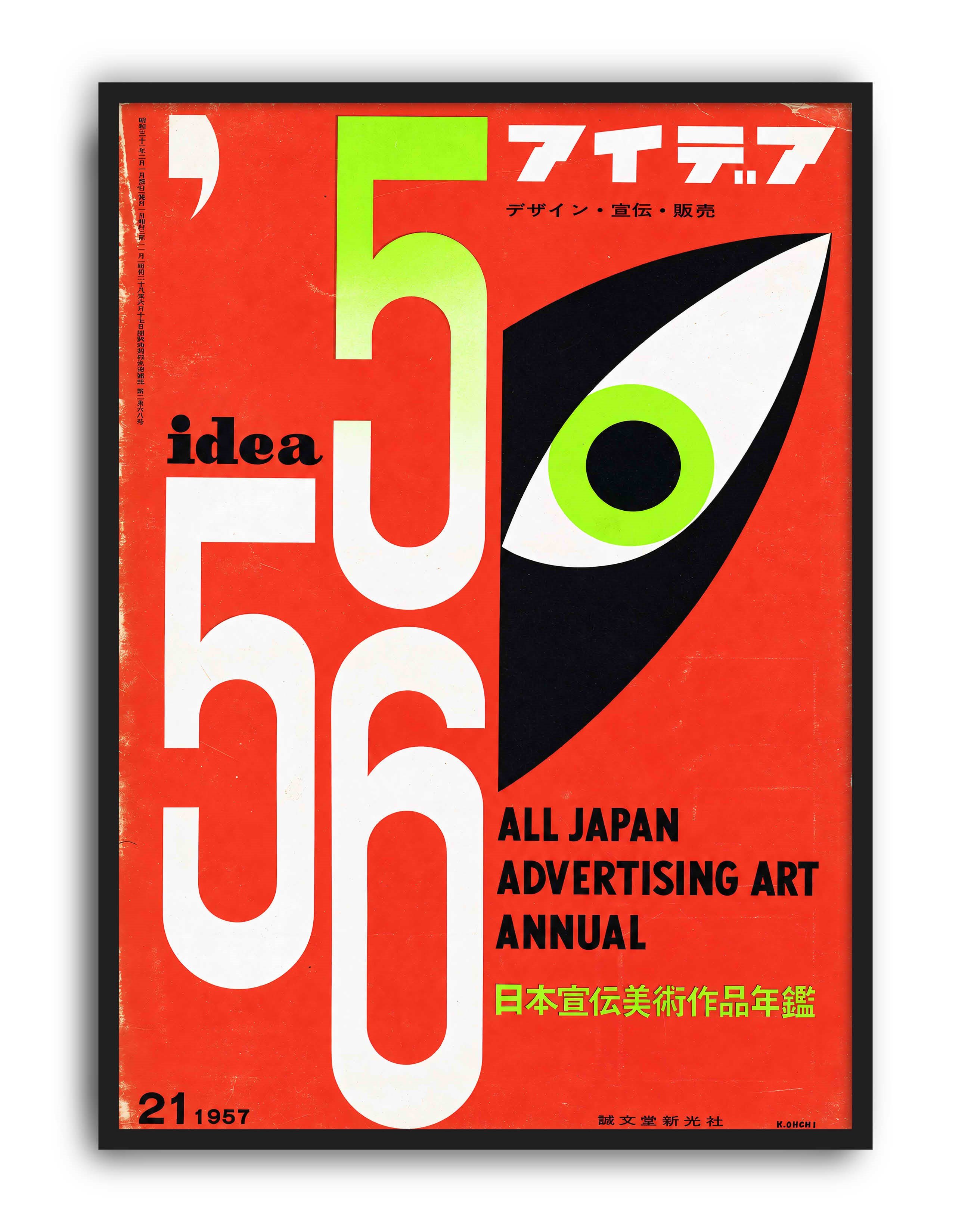 Idea Magazine No.21 (1957) – Hiroshi Ohchi Japon Vintage Grafik Tasarım Posteri