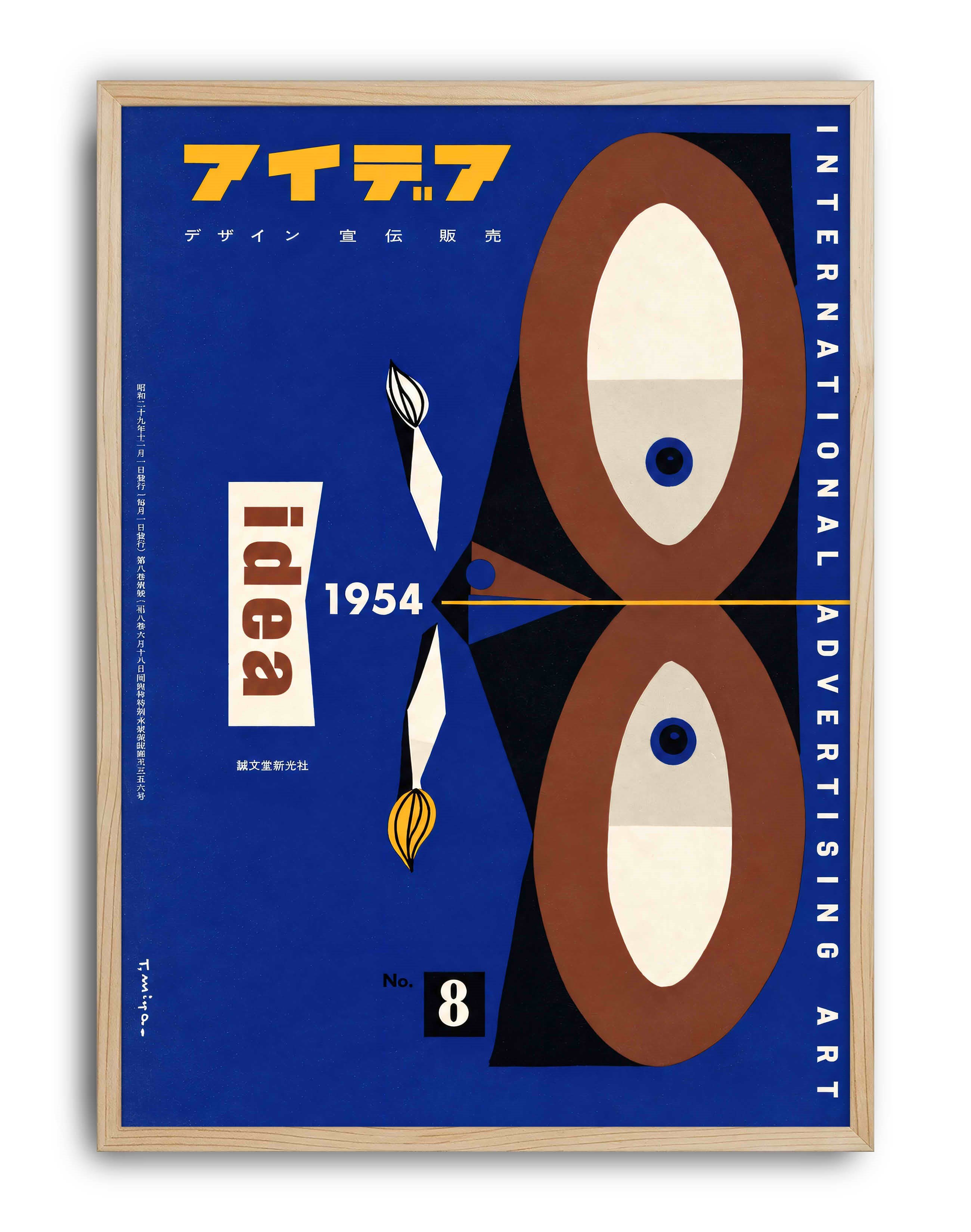 Idea Magazine No.8 (1954) – Takehiko Miyanaga Japon Grafik Tasarım  Posteri