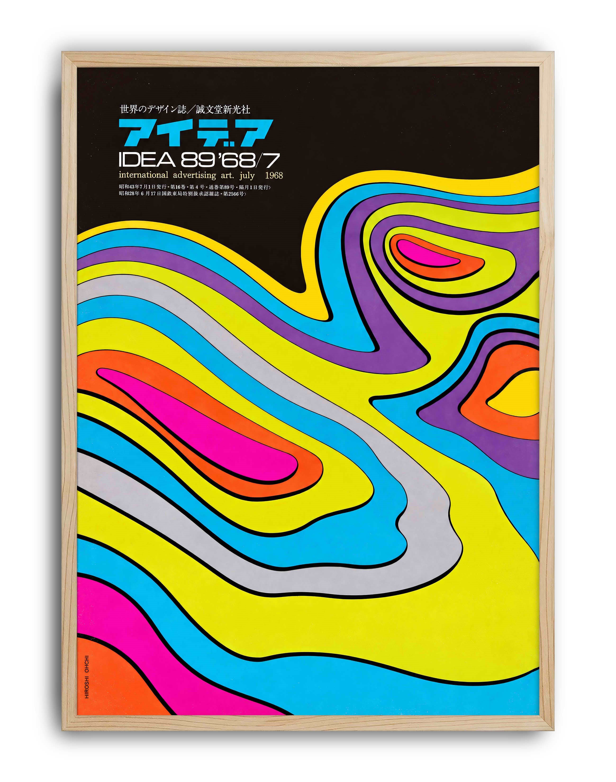 Idea No.89 (1968) – Hiroshi Ohchi Japon Psikedelik Op-Art Posteri