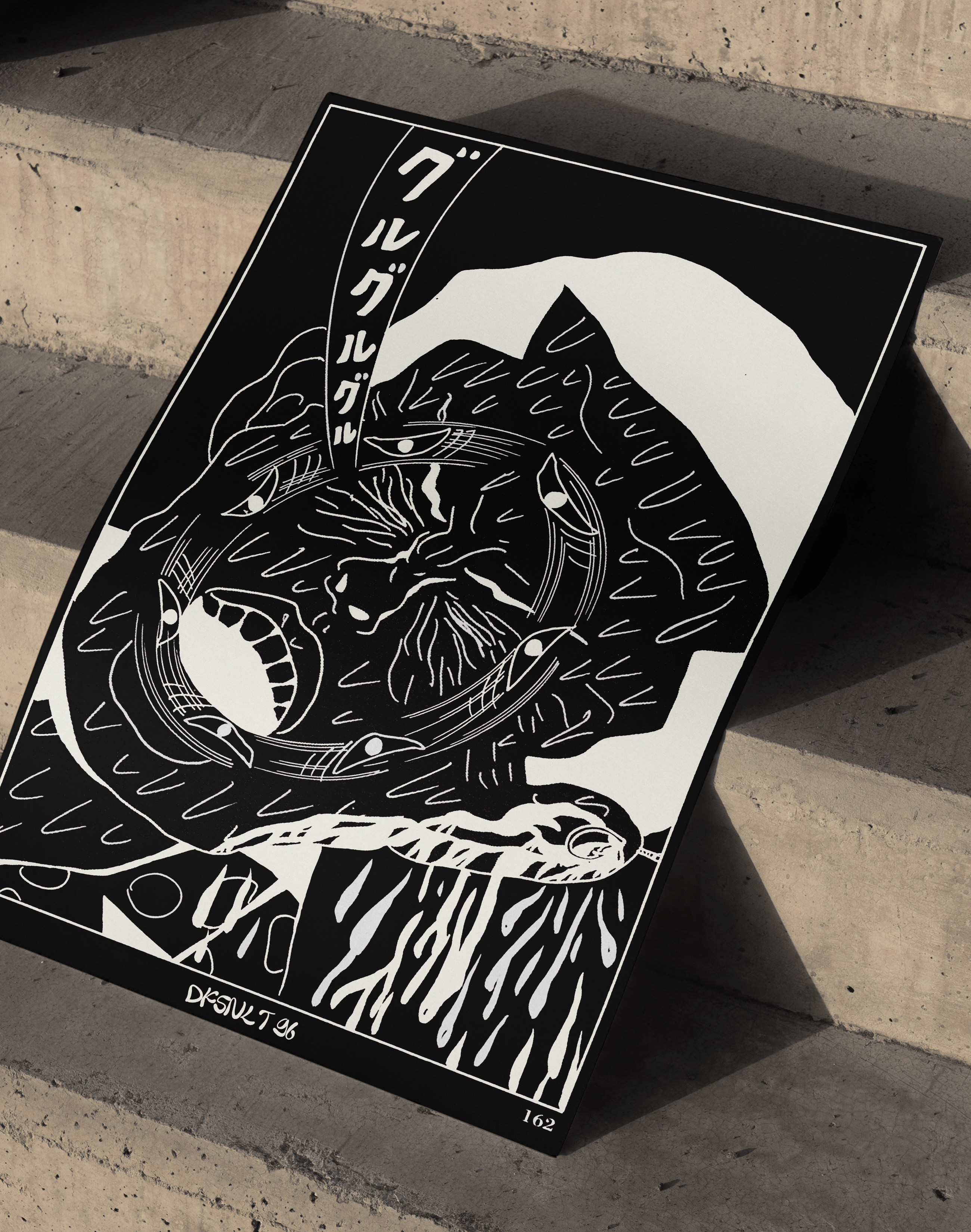 Kuro Neko Modern Duvar Tablosu – Siyah Beyaz Japon Kedi Poster
