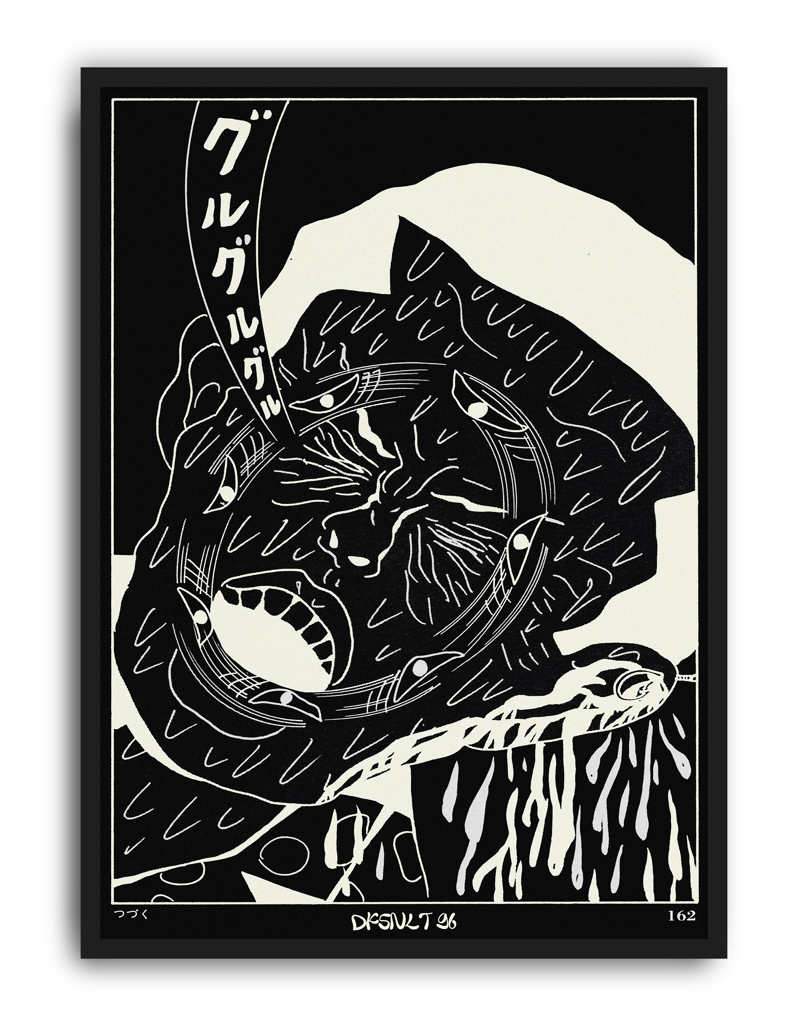 Kuro Neko Modern Duvar Tablosu – Siyah Beyaz Japon Kedi Poster
