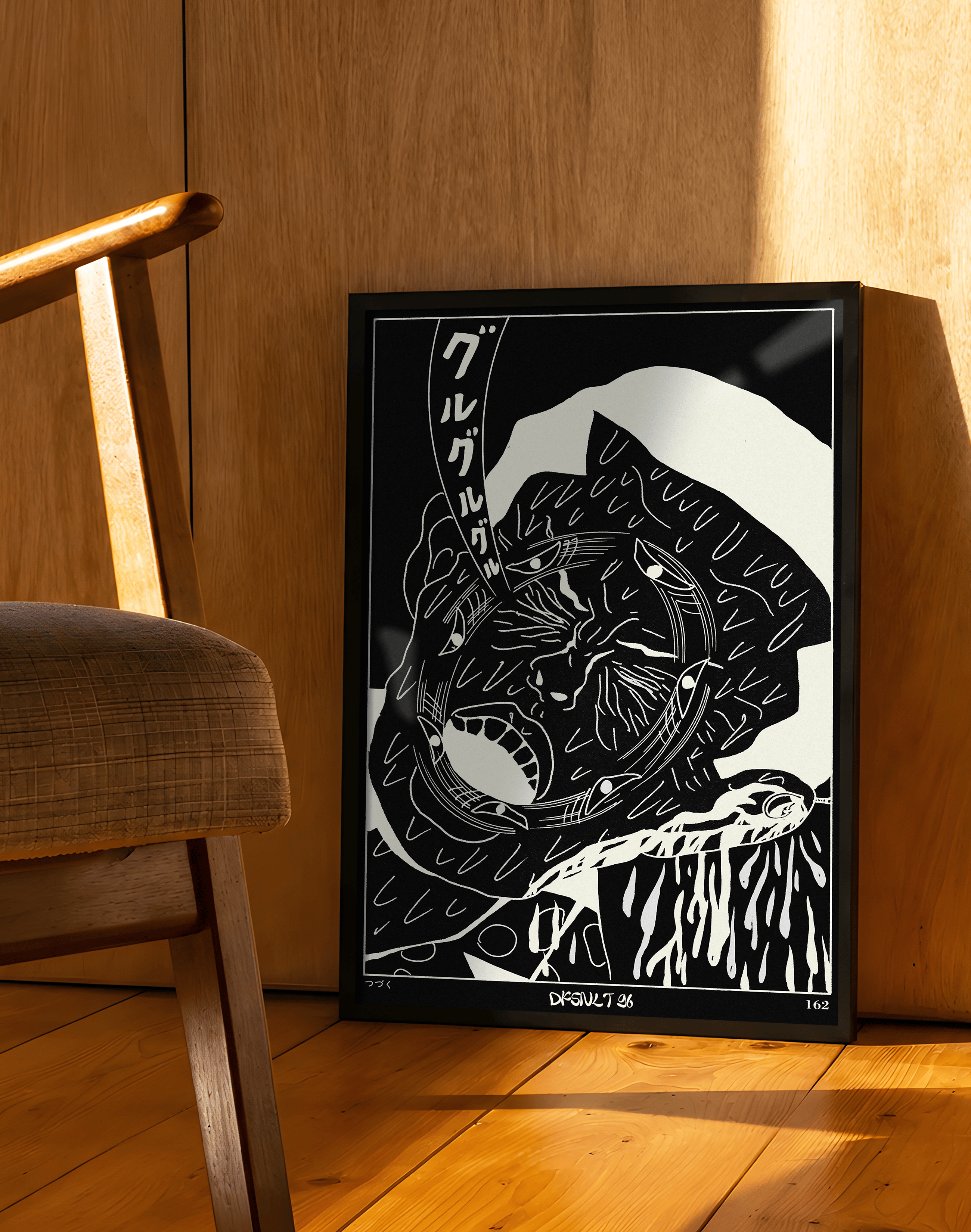 Kuro Neko Modern Duvar Tablosu – Siyah Beyaz Japon Kedi Poster