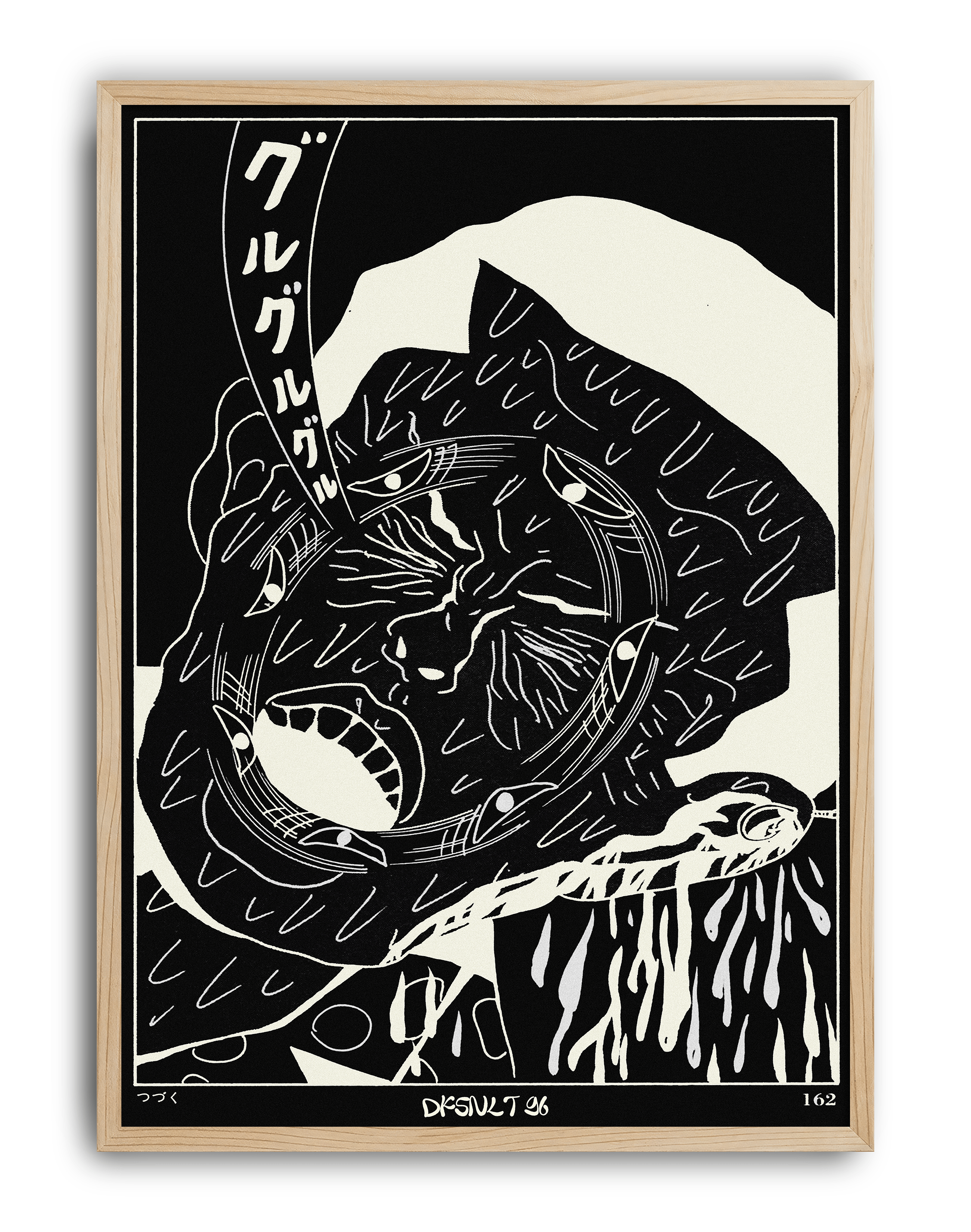 Kuro Neko Modern Duvar Tablosu – Siyah Beyaz Japon Kedi Poster