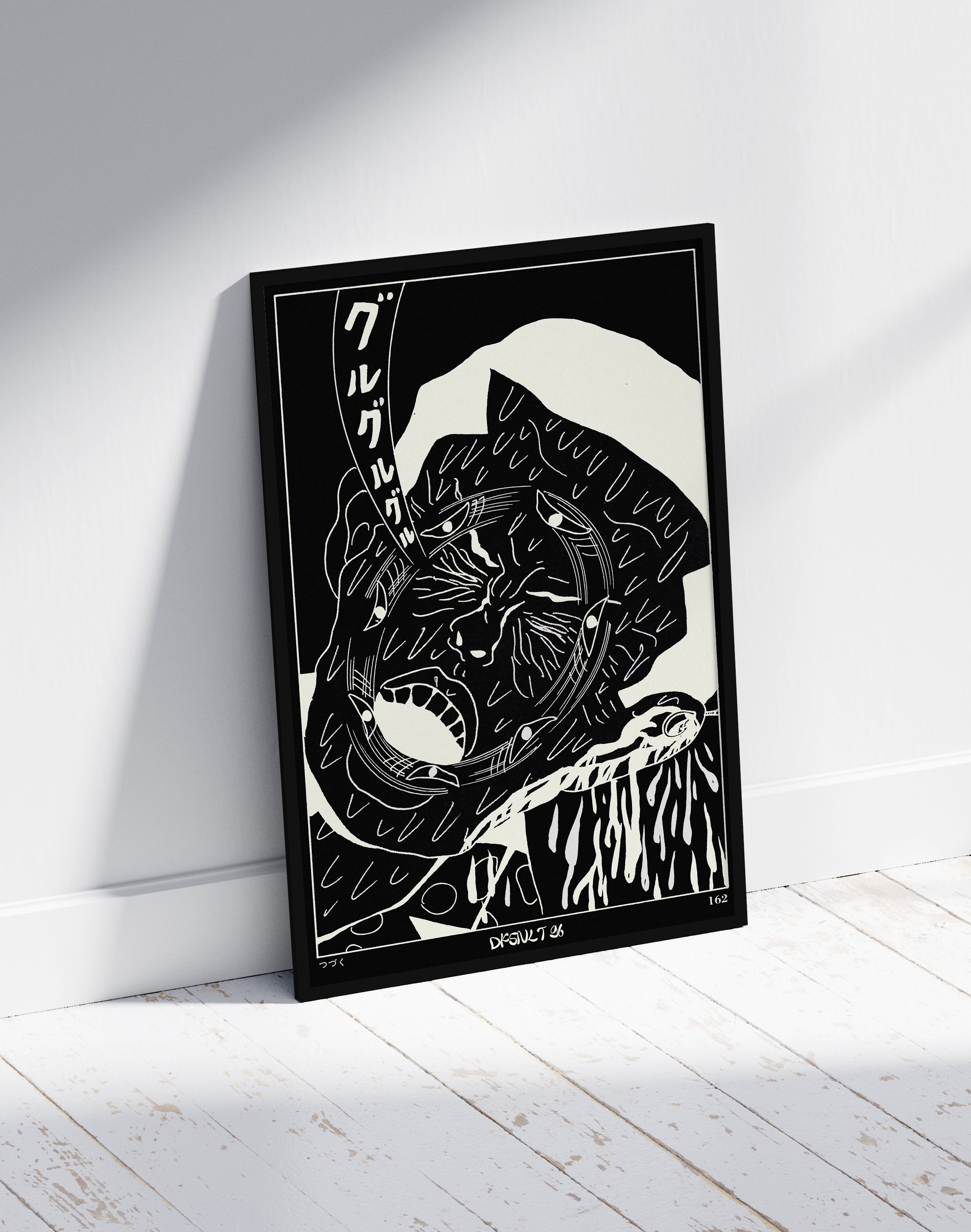 Kuro Neko Modern Duvar Tablosu – Siyah Beyaz Japon Kedi Poster