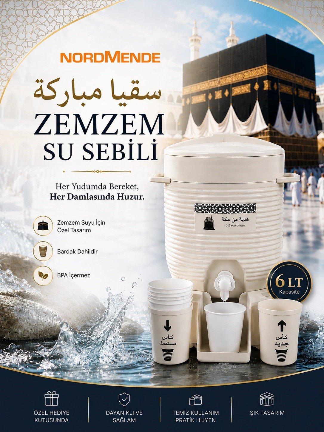 Mey İthalat® Nordmende Zemzem Su Sebili 6 LT | Kabe Temalı Zemzemlik | Bardaklıklı Hac Umre Hediyelik Sebil