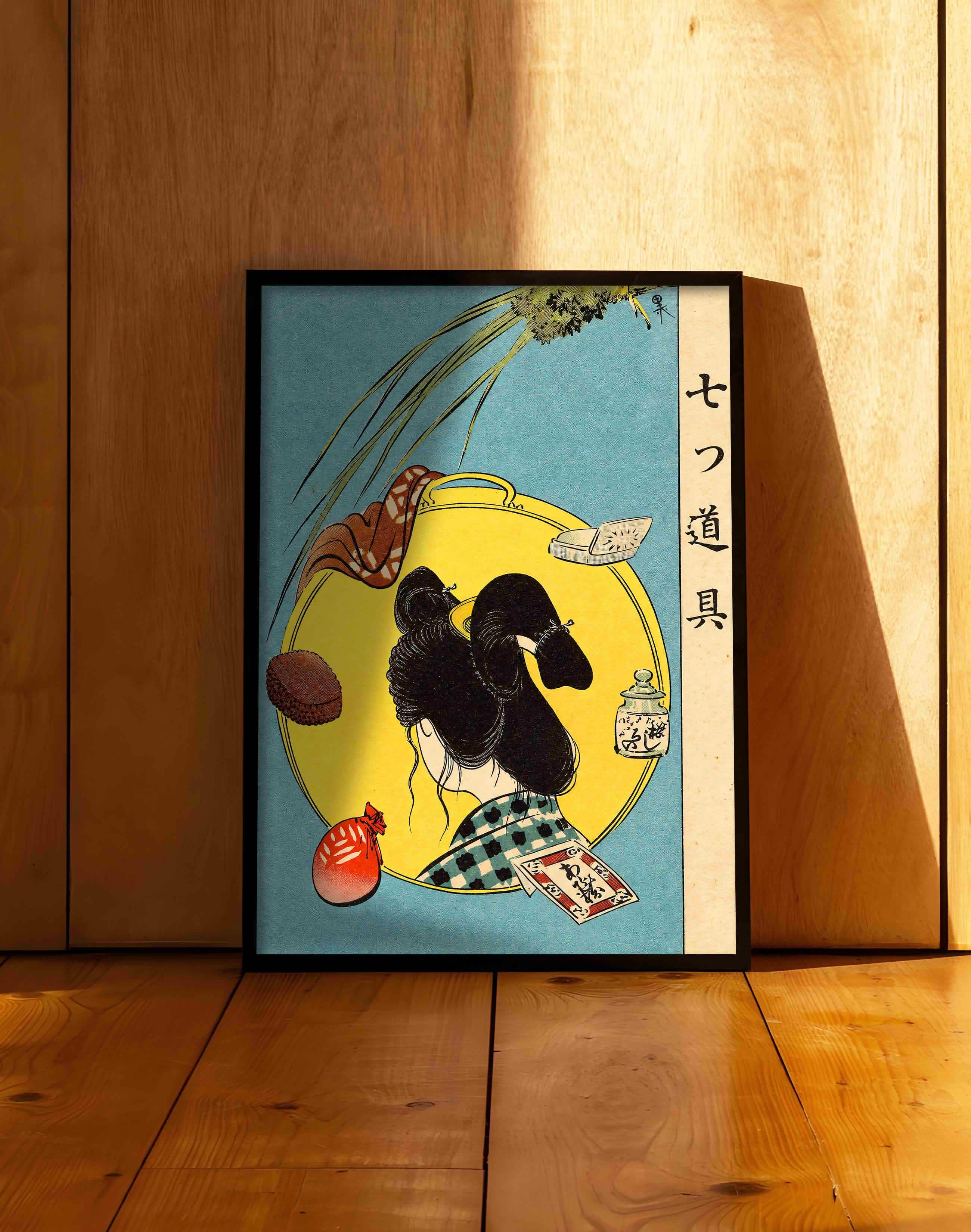 Nanatsu Dogu (1926) – Utagawa Hiroshige Geleneksel Japon Sanatı Posteri