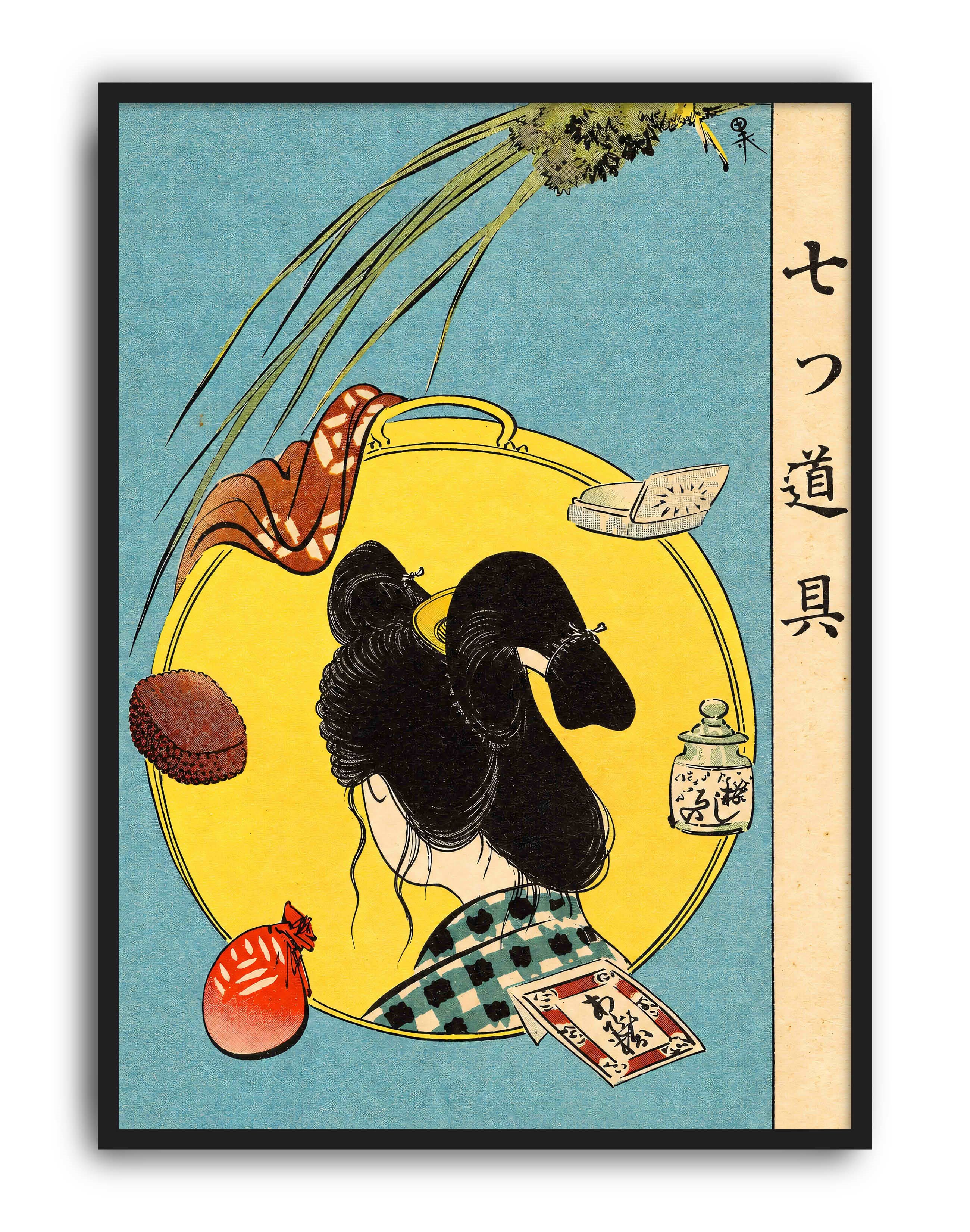 Nanatsu Dogu (1926) – Utagawa Hiroshige Geleneksel Japon Sanatı Posteri