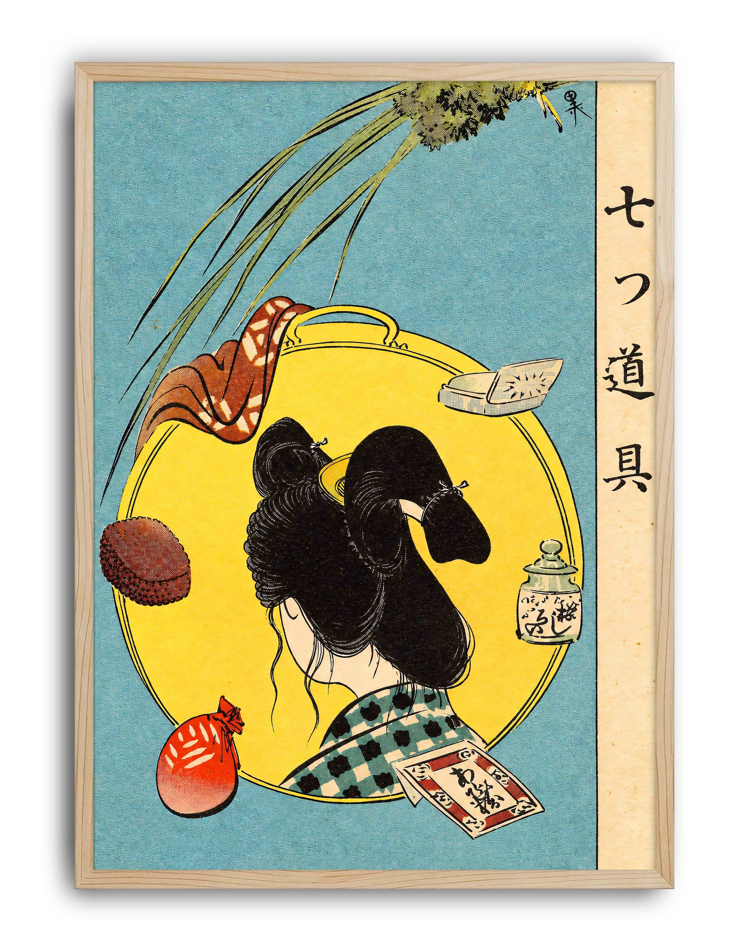 Nanatsu Dogu (1926) – Utagawa Hiroshige Geleneksel Japon Sanatı Posteri