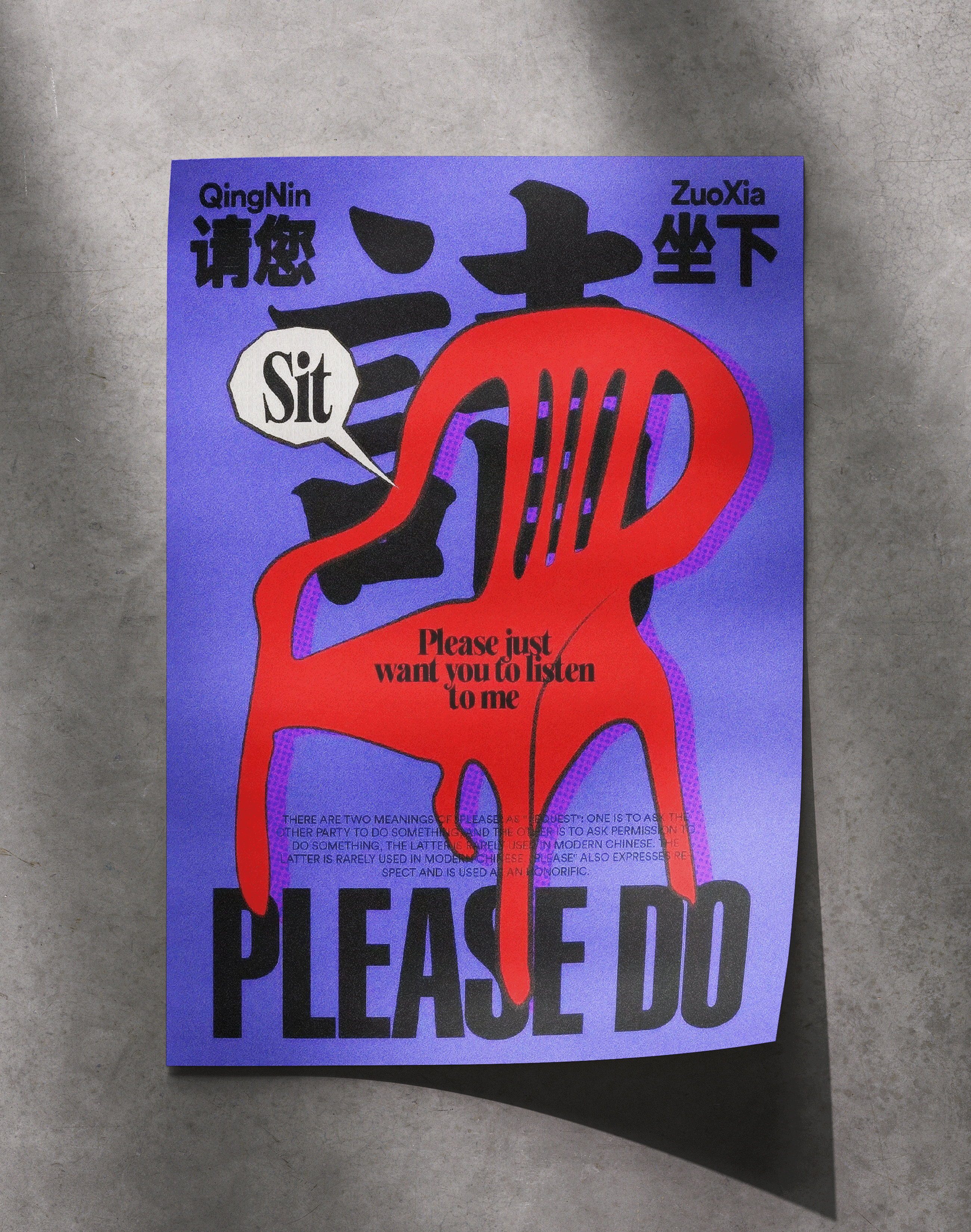 Please Do Modern Duvar Tablosu – Mor Kırmızı Tipografik Poster