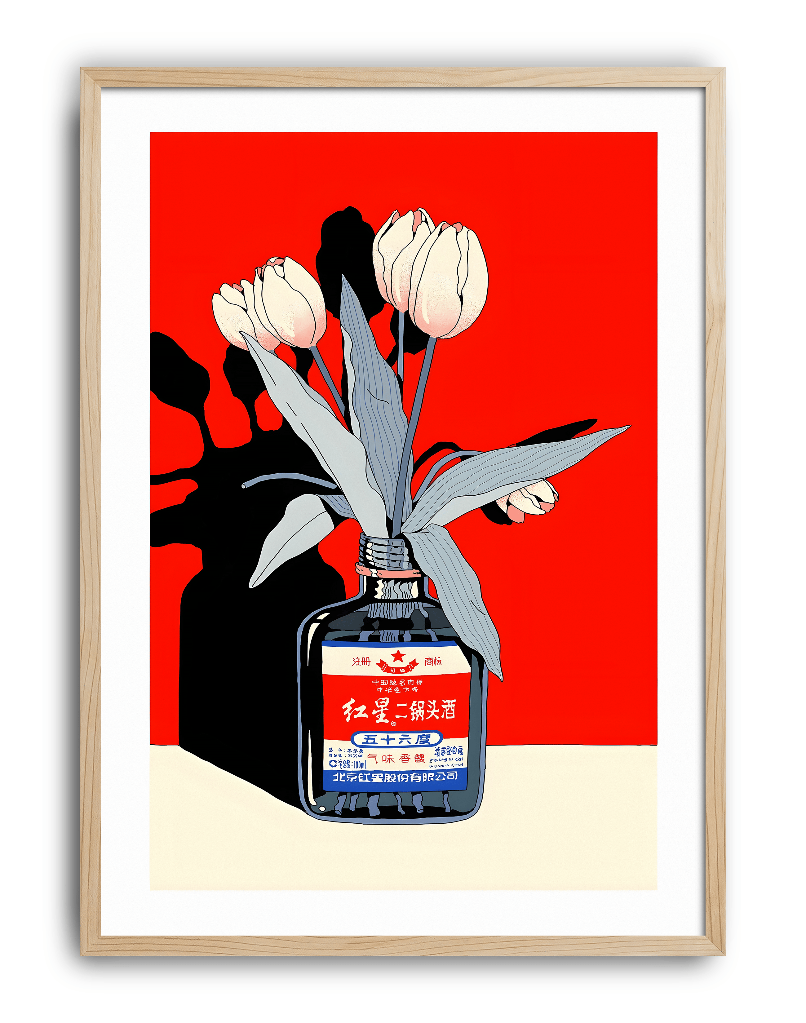 Red Bloom Bottle Modern Duvar Tablosu – Kırmızı Botanik Şişe Poster