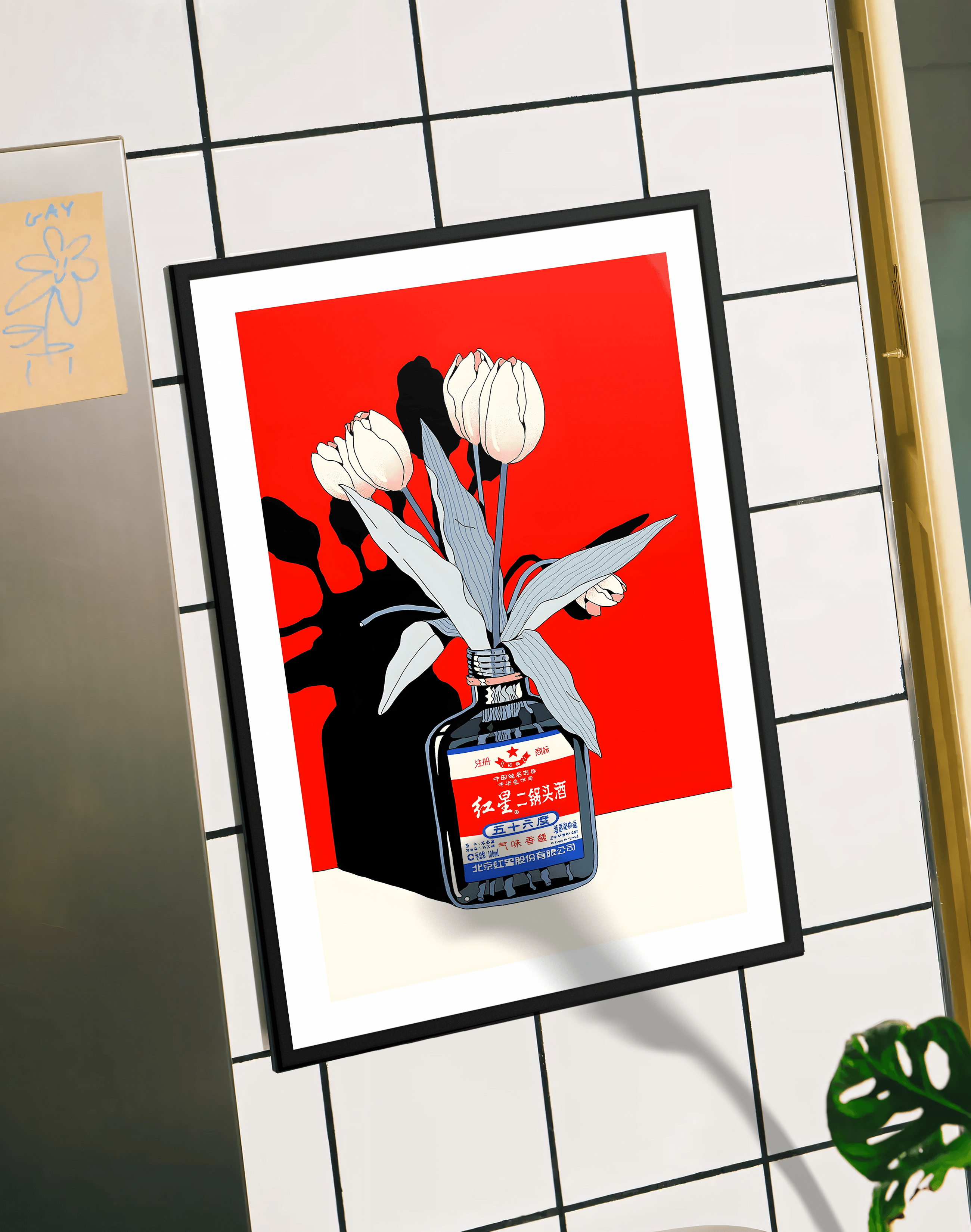 Red Bloom Bottle Modern Duvar Tablosu – Kırmızı Botanik Şişe Poster