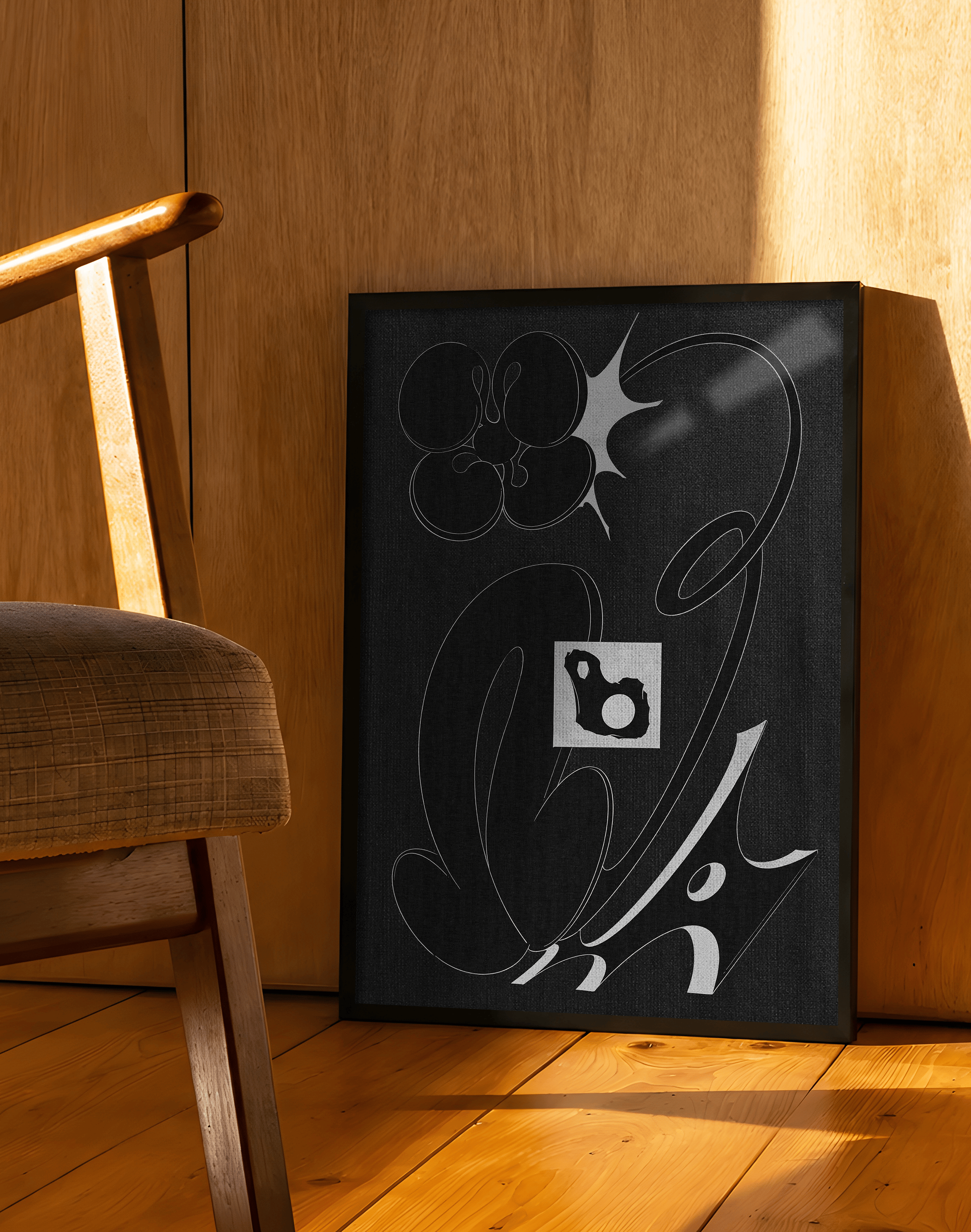 Shadow Lines Modern Duvar Tablosu – Siyah Gri Soyut Çizgi Poster