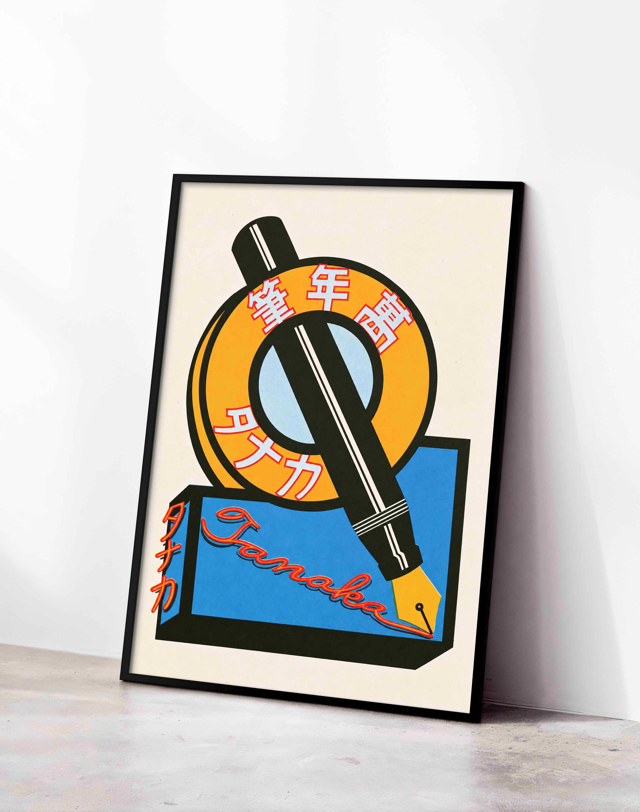 Tanaka Fountain Pen (1930) – Japon Vintage Dolma Kalem Reklam Posteri