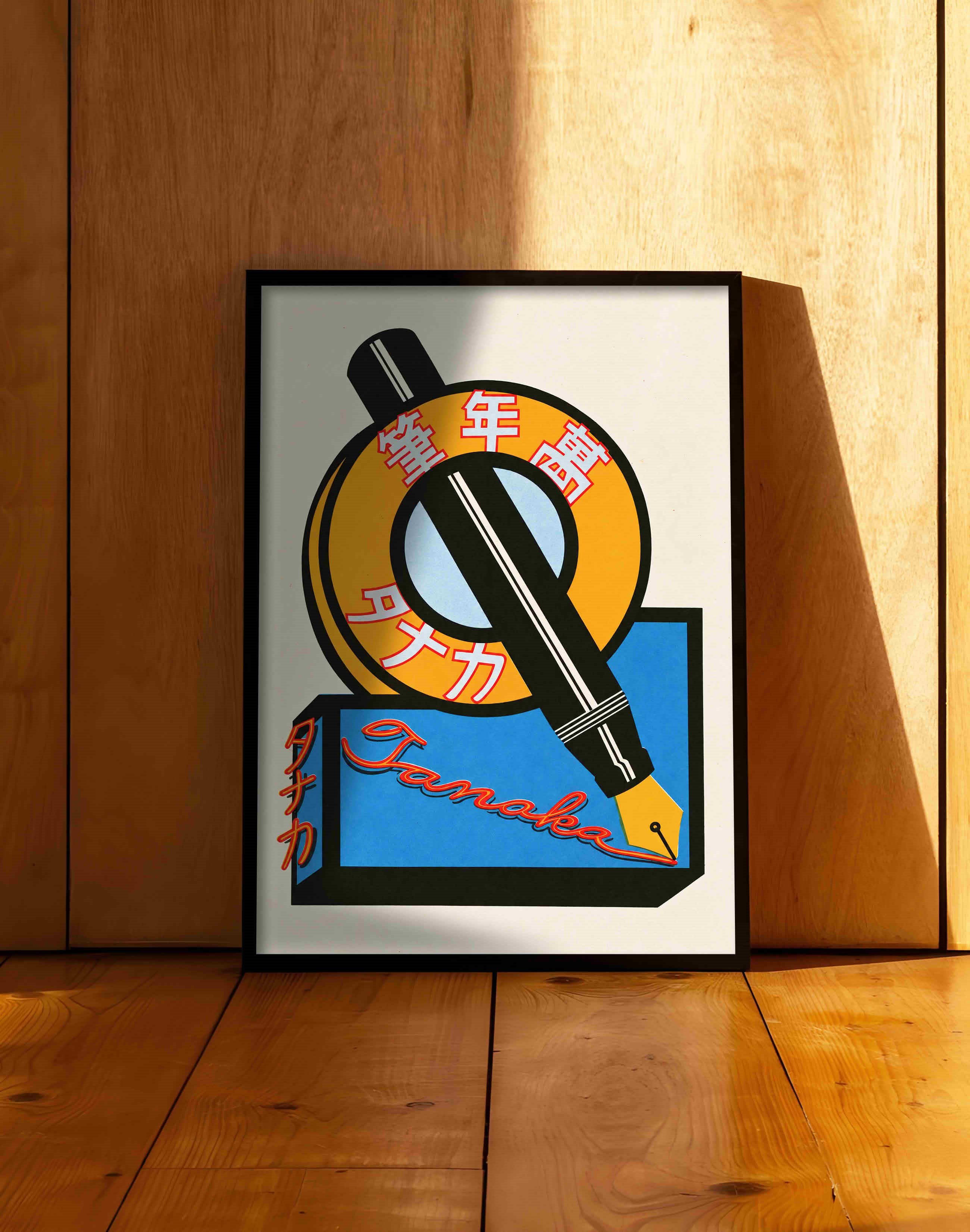 Tanaka Fountain Pen (1930) – Japon Vintage Dolma Kalem Reklam Posteri